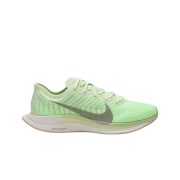 (W) Nike Zoom Pegasus Turbo 2 Lab Green