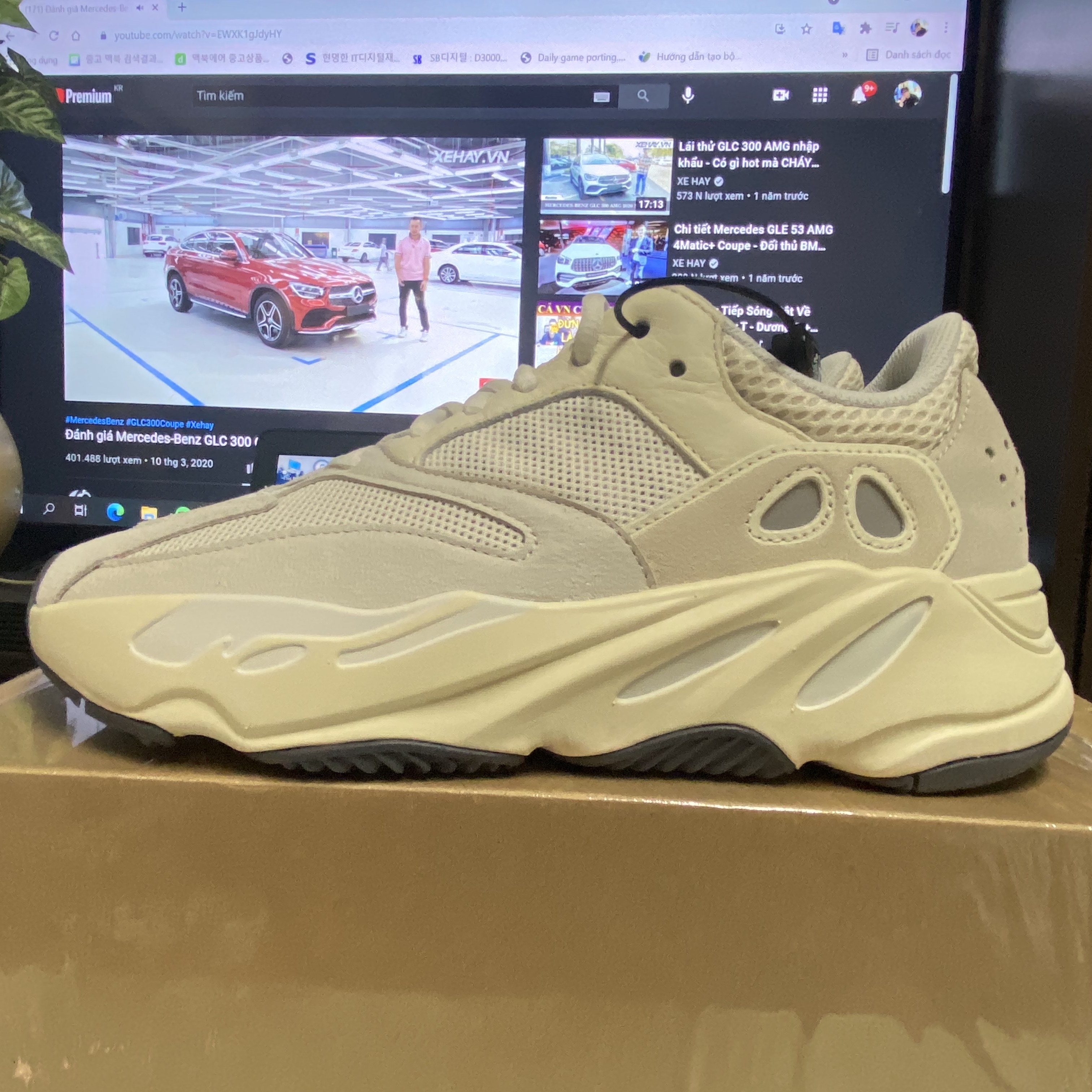 Adidas Yeezy Boost 700 Analog 2019 착용 스타일 - 3