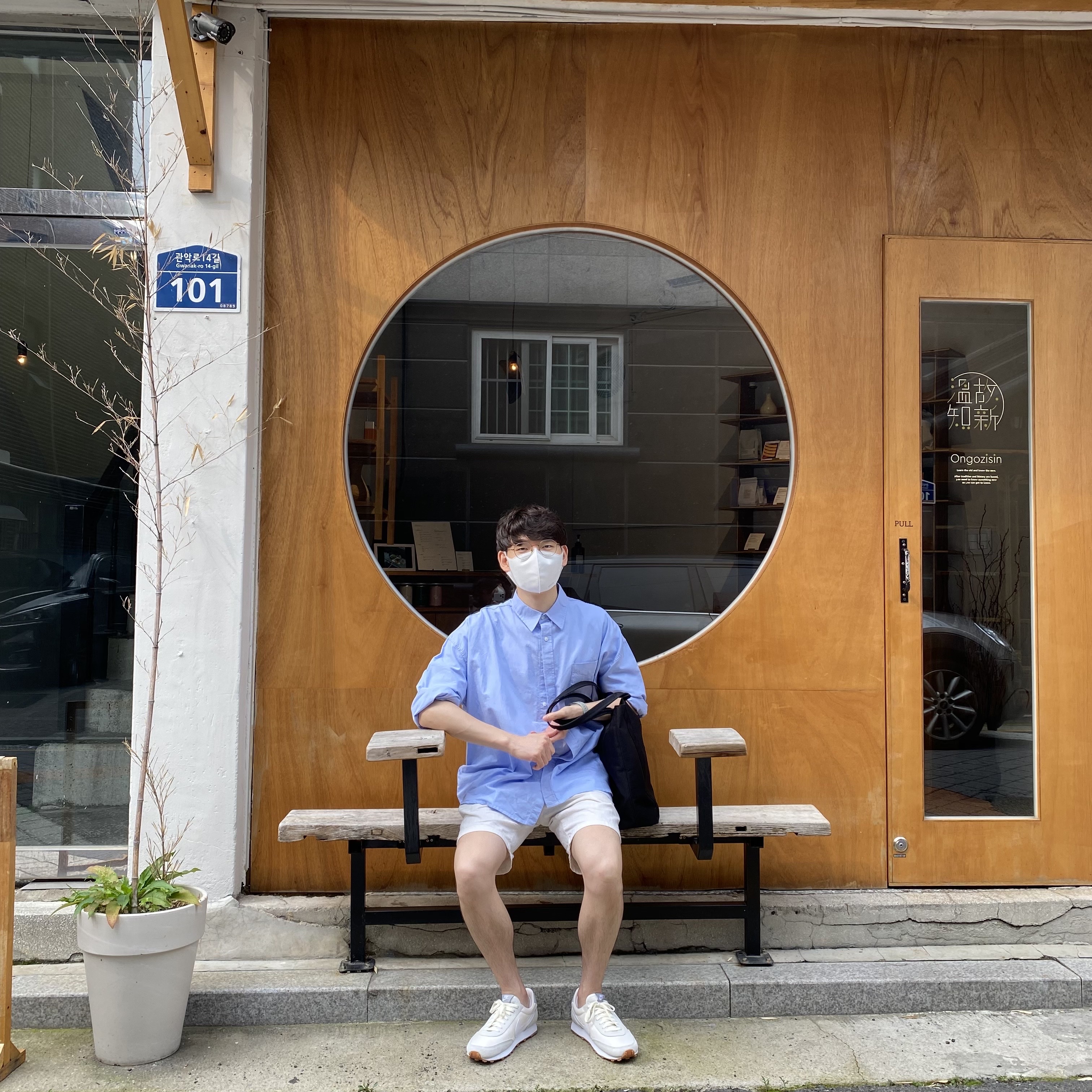(W) Nike Daybreak Summit White 착용 스타일