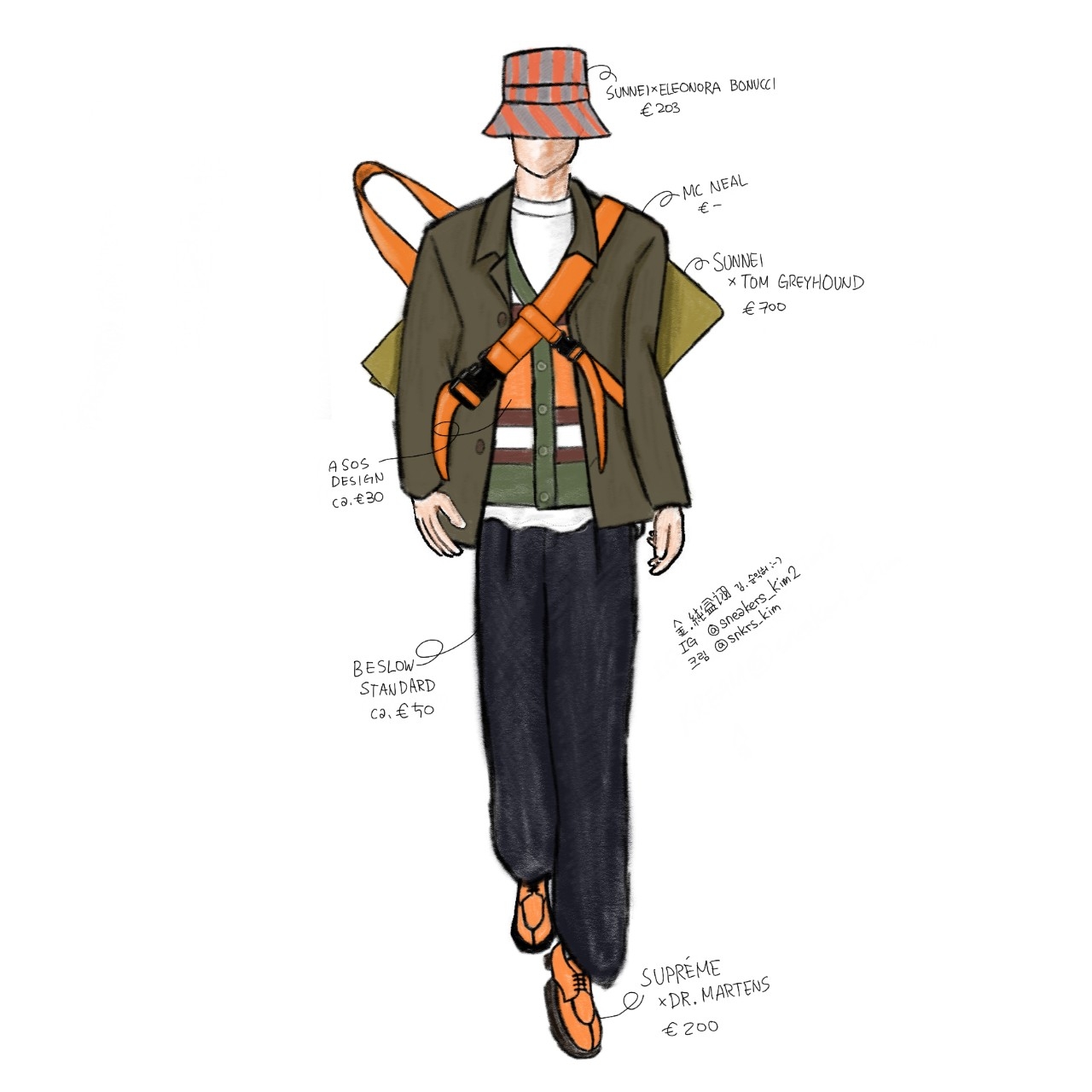Dr. Martens x Supreme 2046 Orange Smooth 착용 스타일