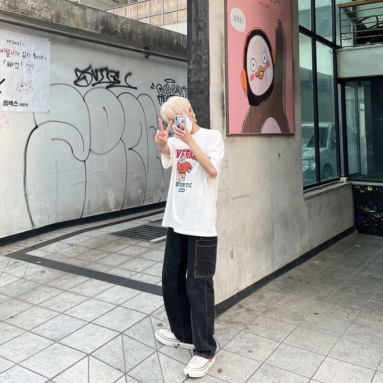 Converse x Feng Chen Wang Chuck 70 2-in-1 Persimmon Orange 착용 스타일 - 1