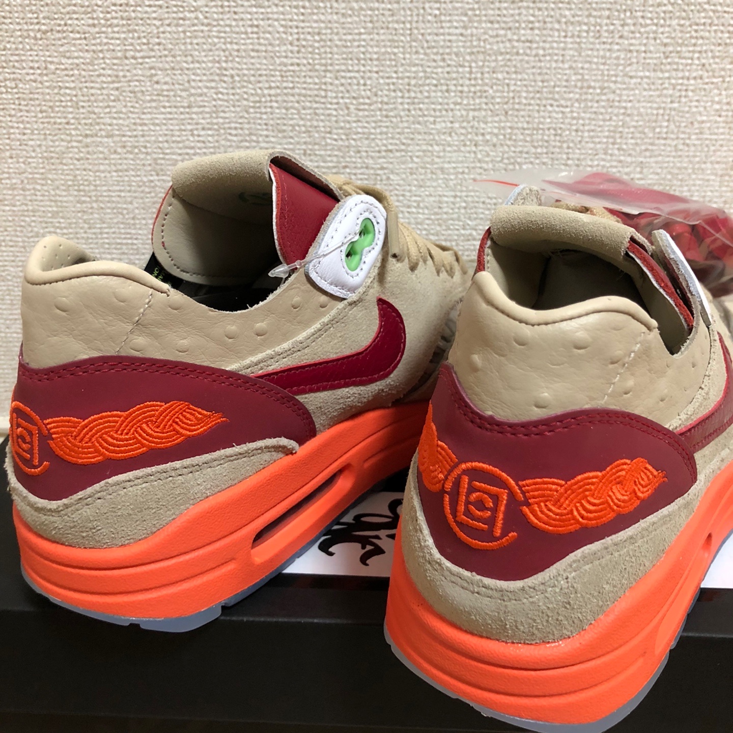Nike x Clot Air Max 1 Net 착용 스타일 - 3