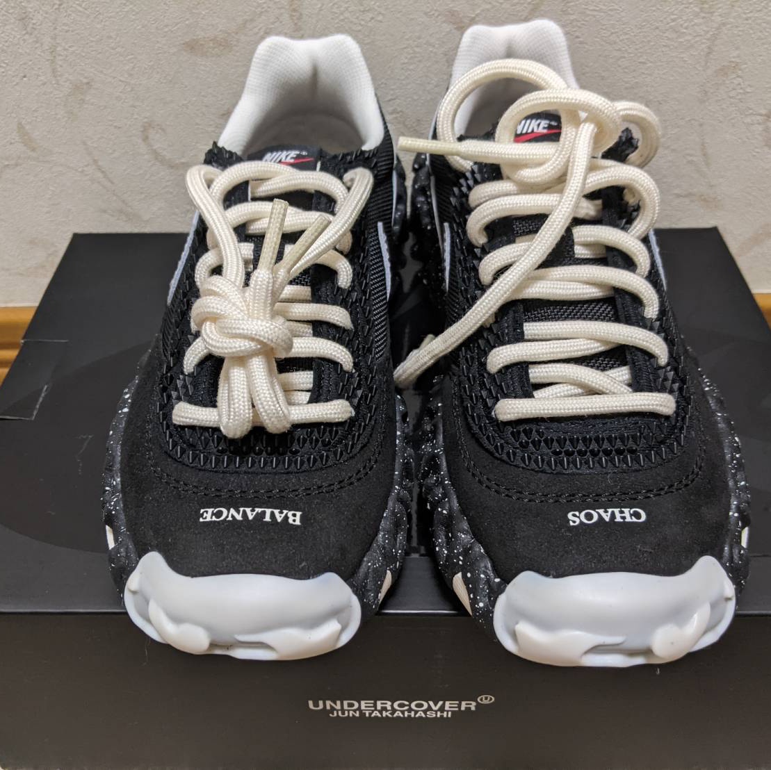 Nike x Undercover Overbreak SP Black 착용 스타일 - 2