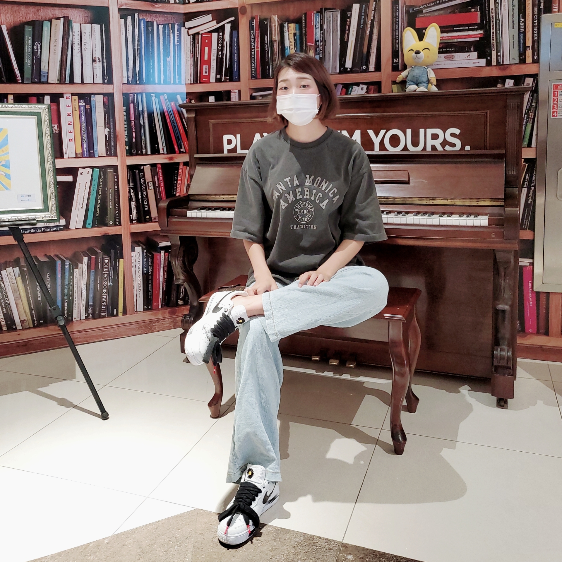 Nike x Peaceminusone Air Force 1 Low Para-Noise 2.0 착용 스타일