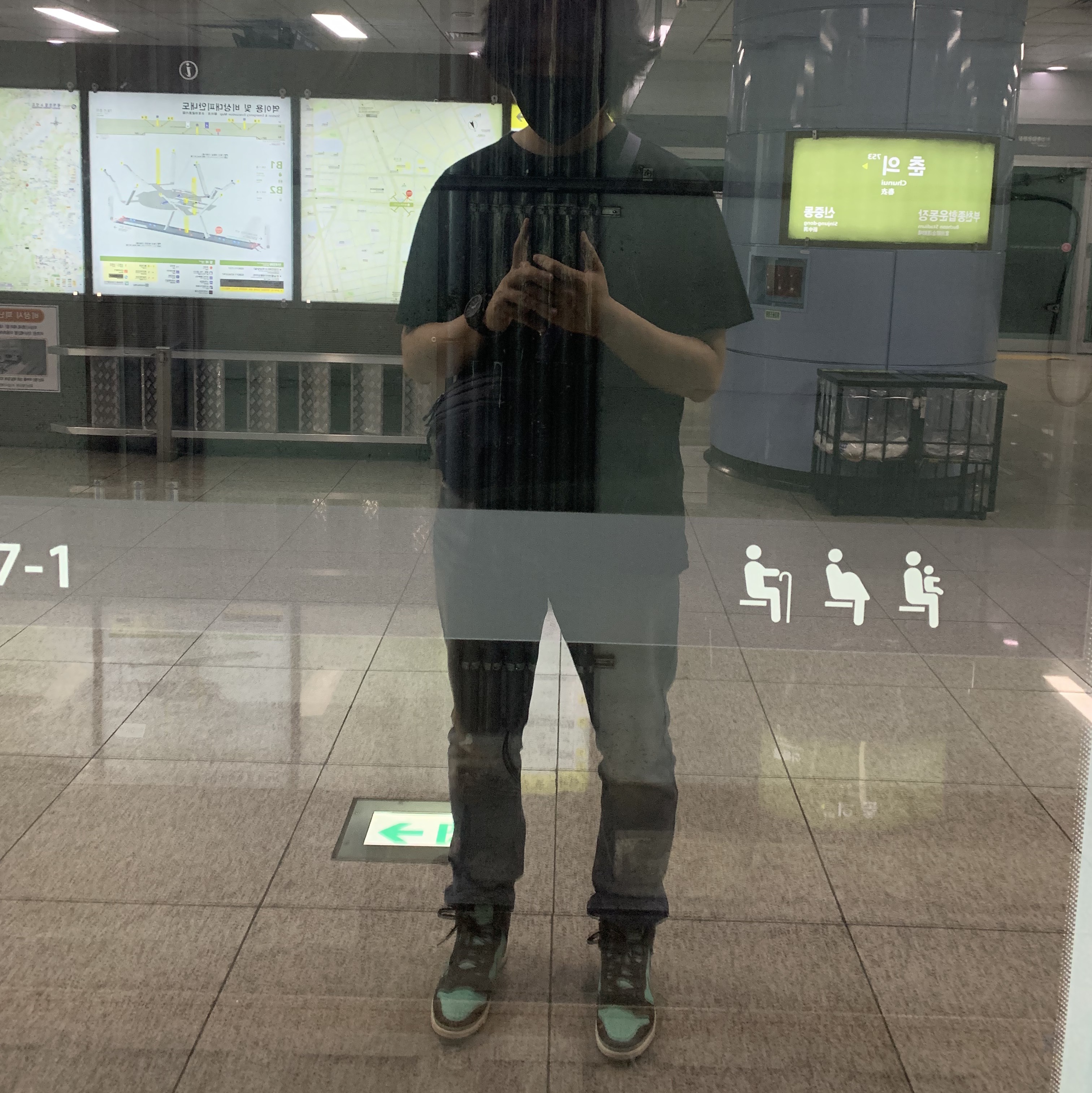 Nike x Diamond Supply Co. SB Dunk High Tiffany, Essentials Denim Pants Dark Indigo Wash - 21SS 착용 스타일 - 2