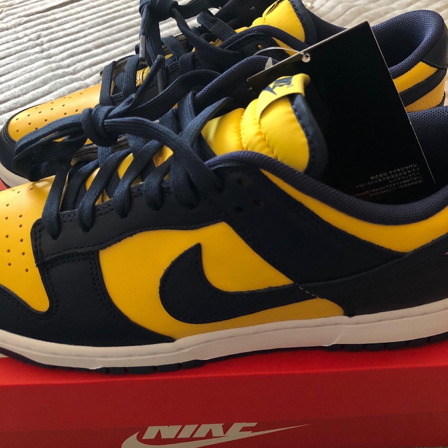 Nike Dunk Low Retro Varsity Maize 착용 스타일 - 2