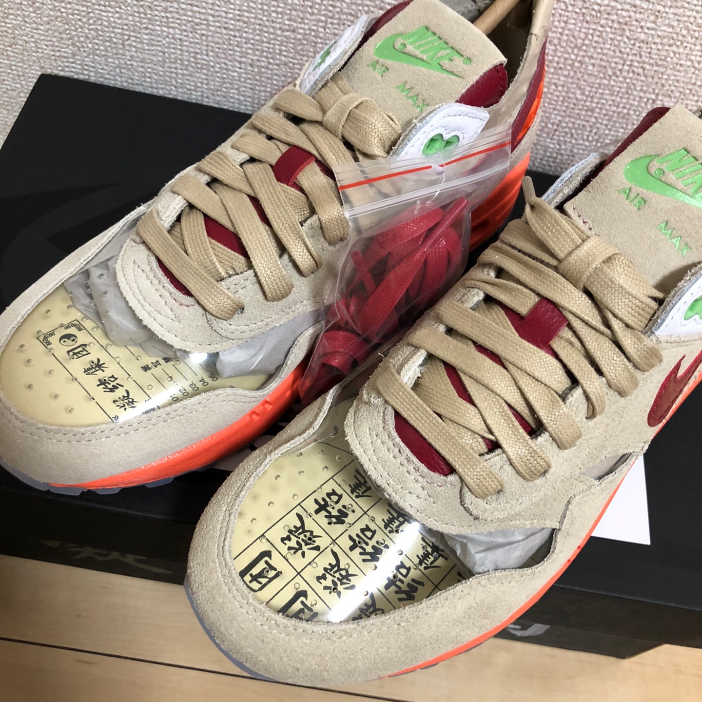Nike x Clot Air Max 1 Net 착용 스타일 - 2