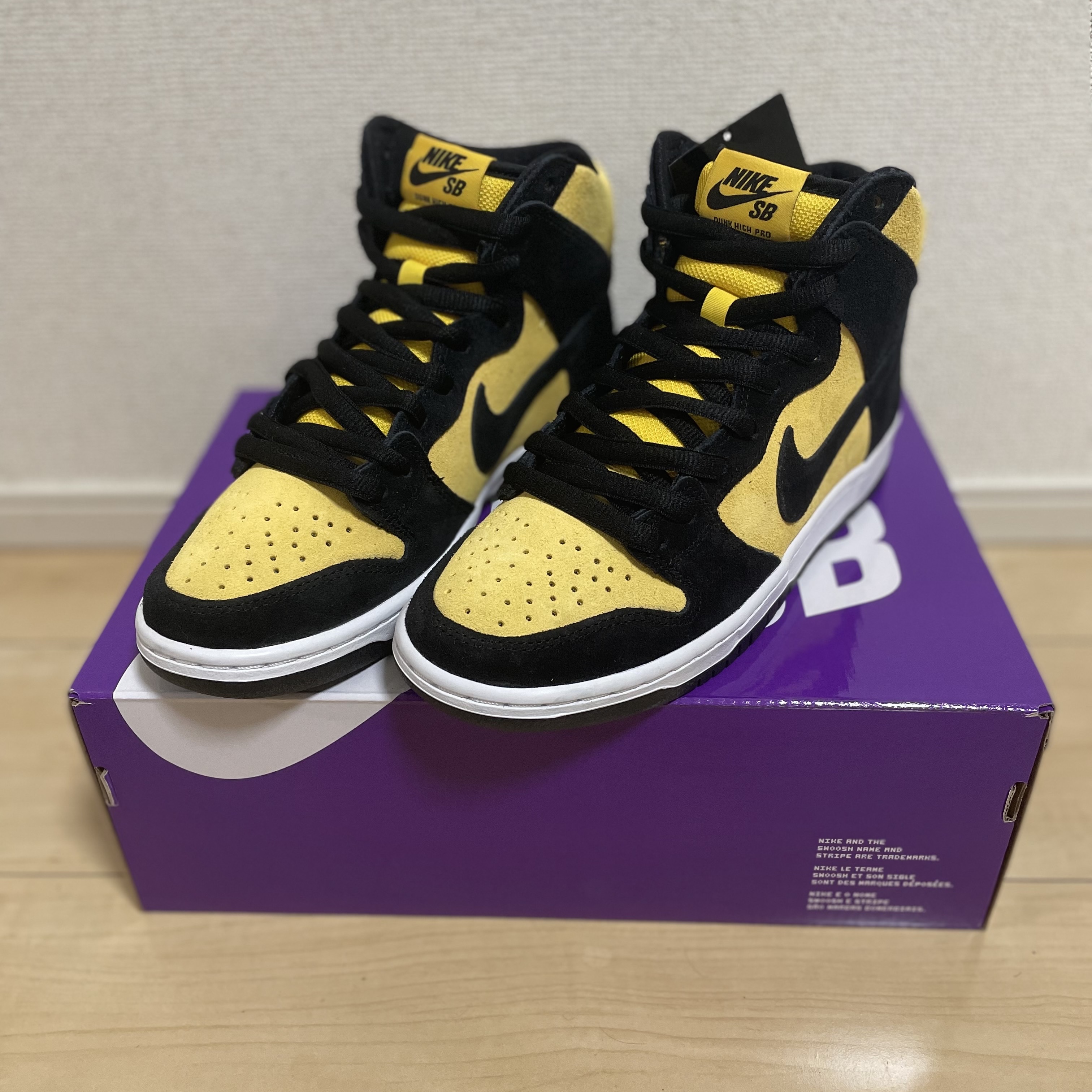 Nike SB Dunk High Pro Maize and Black 착용 스타일 - 1