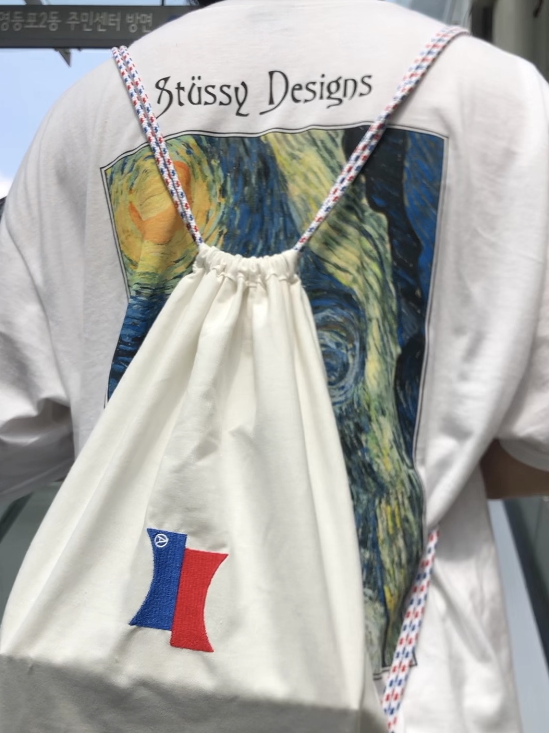 Stussy Midnight Insanity T-Shirt White 착용 스타일