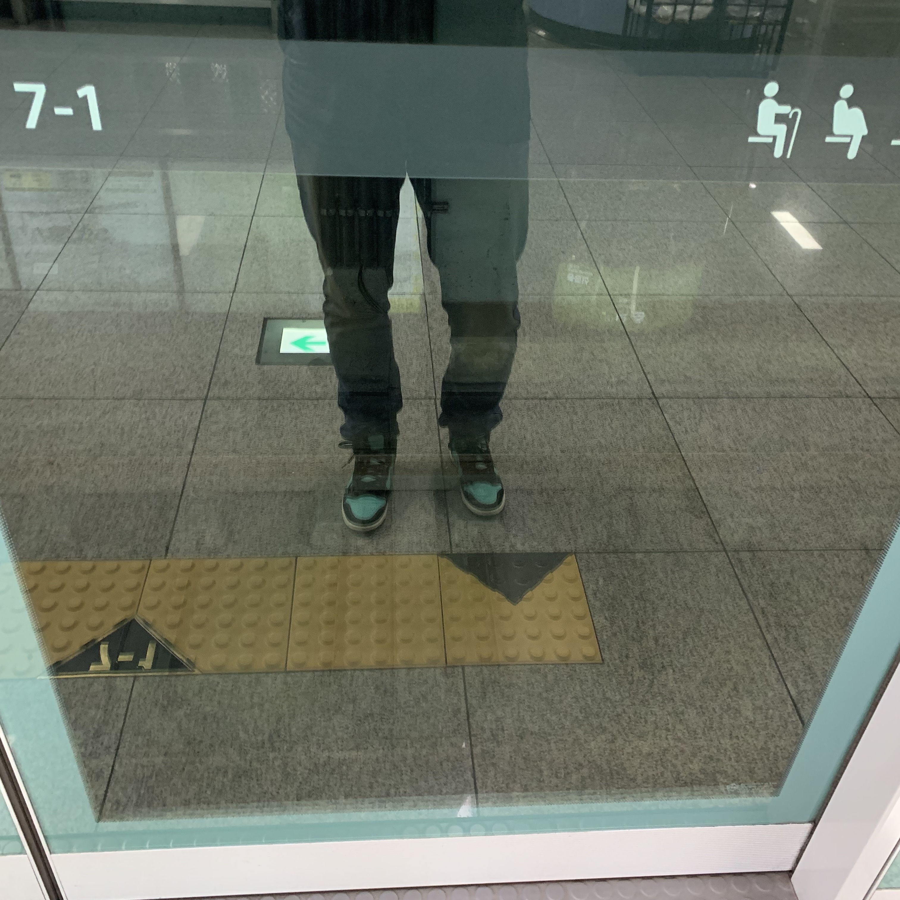 Nike x Diamond Supply Co. SB Dunk High Tiffany, Essentials Denim Pants Dark Indigo Wash - 21SS 착용 스타일 - 1