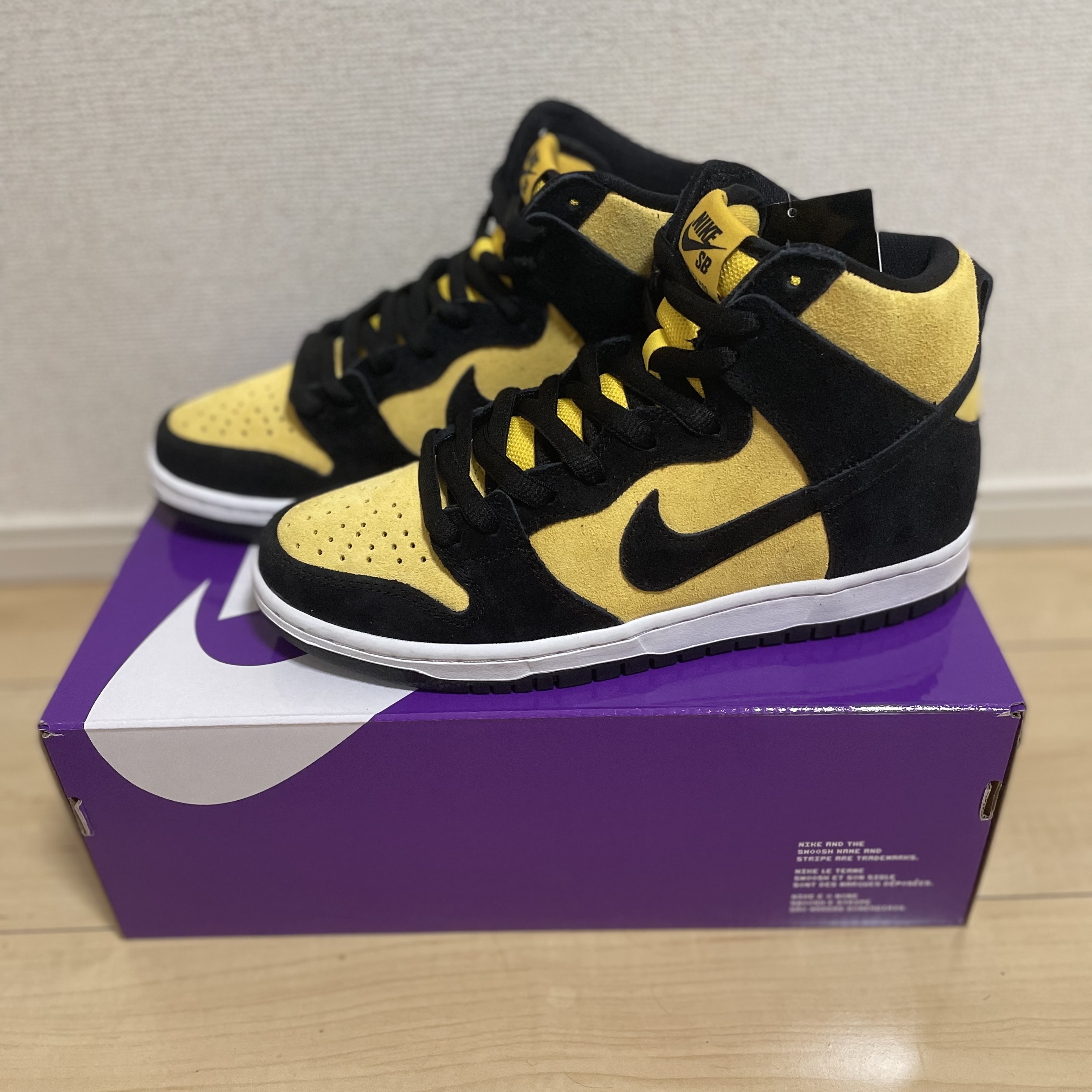 Nike SB Dunk High Pro Maize and Black 착용 스타일 - 2