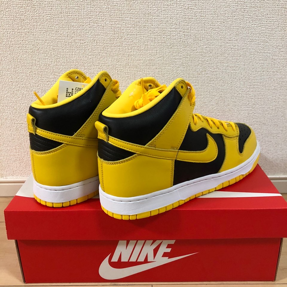 Nike Dunk High SP Varsity Maize 착용 스타일 - 2