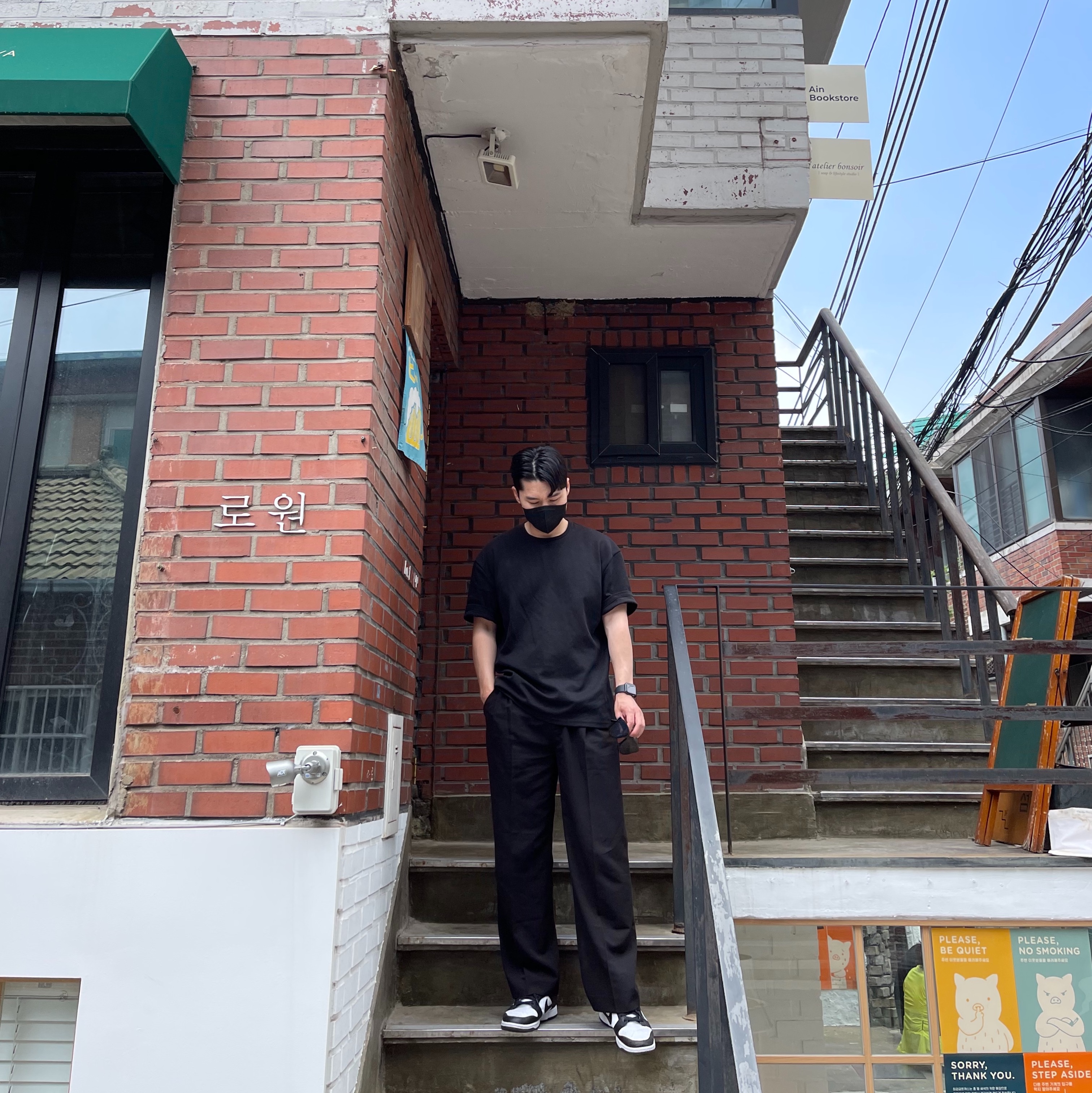 Nike Dunk Low Retro Black 착용 스타일