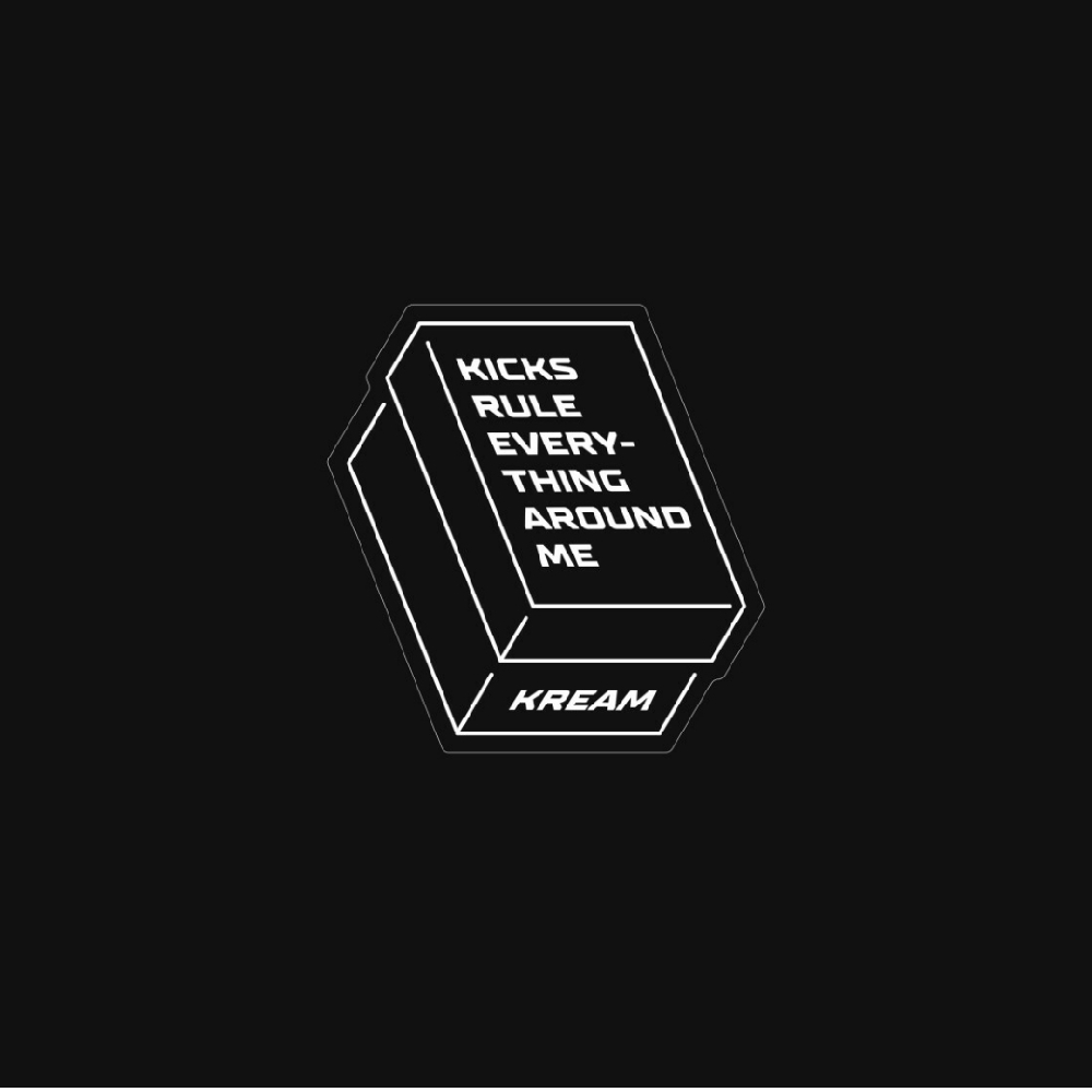 KREAM 프로필 이미지