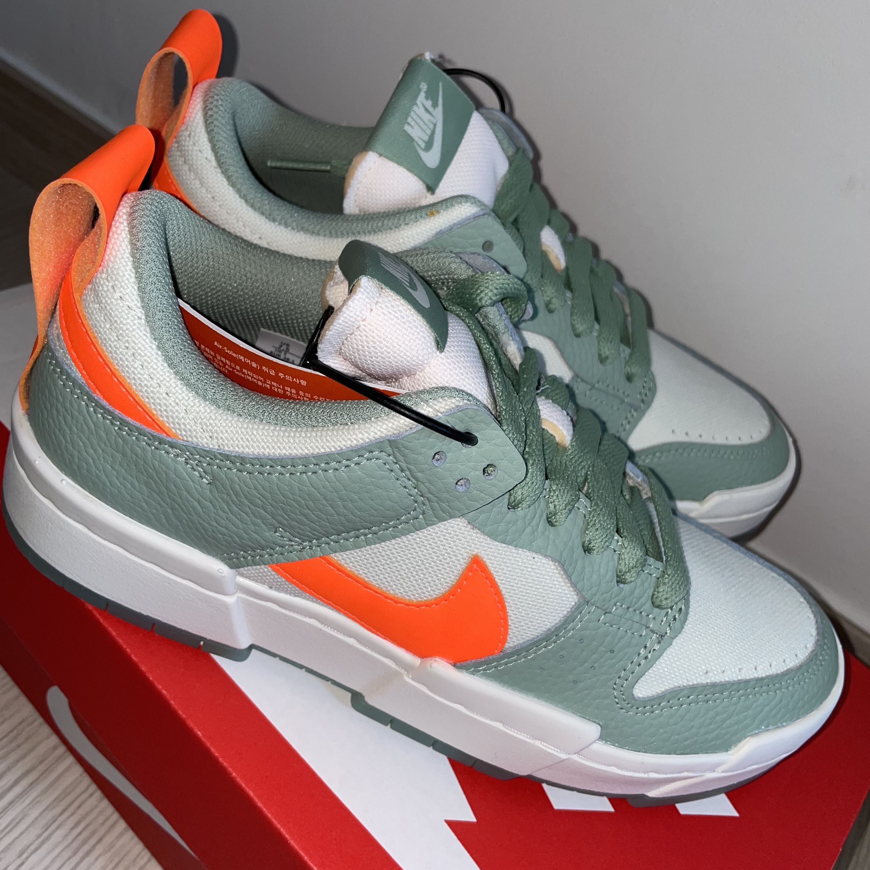 (W) Nike Dunk Low Disrupt Sea Glass 착용 스타일 - 1