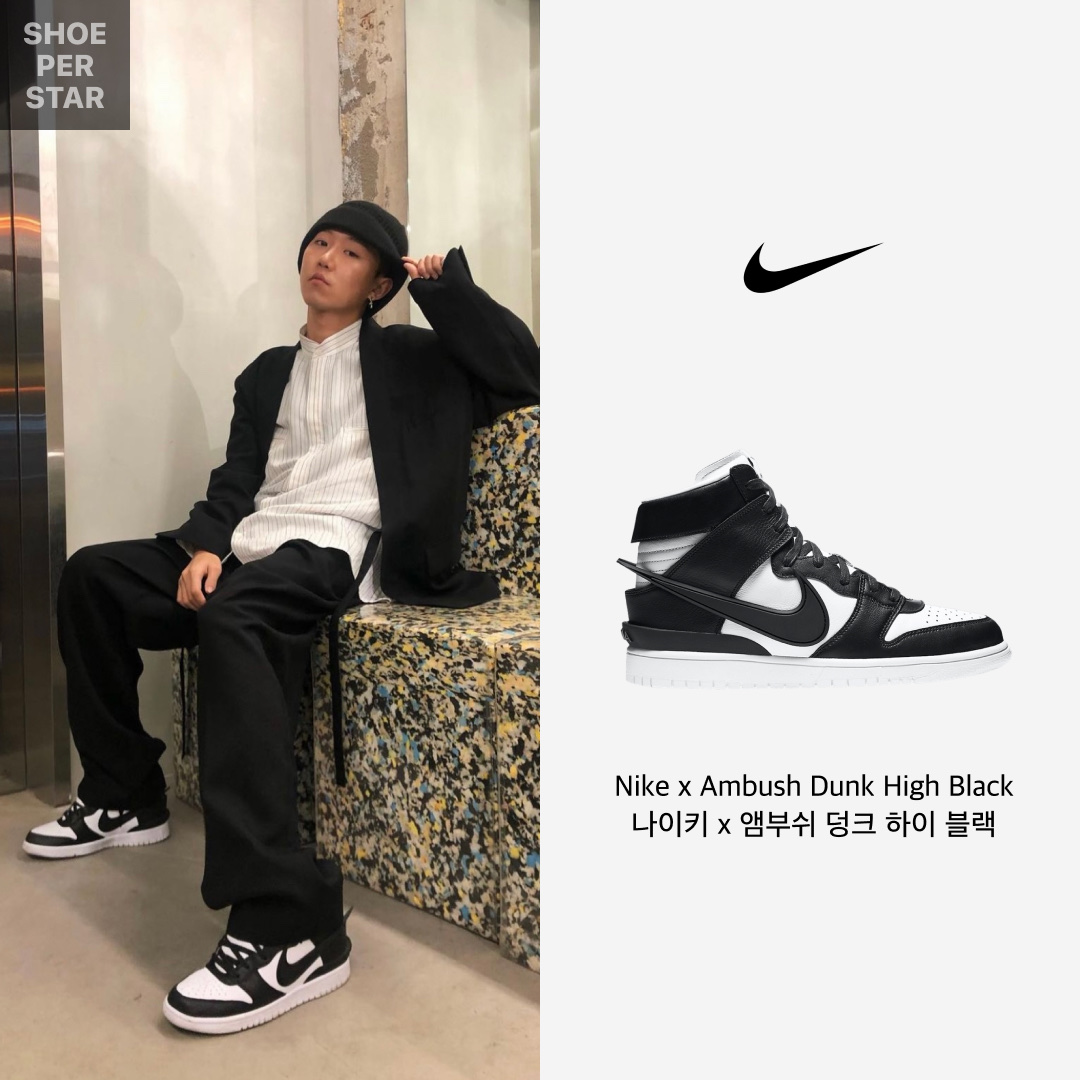 Jordan 1 x Off-White Retro High University Blue, Nike x Sacai VaporWaffle Tour Yellow & Gorge Green Sail 착용 스타일 - 4