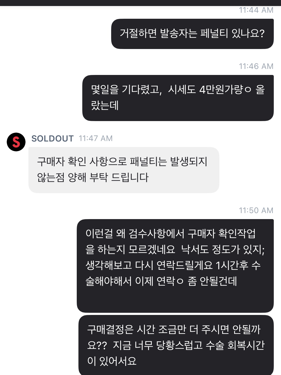uriella_1님의 스타일 - 2