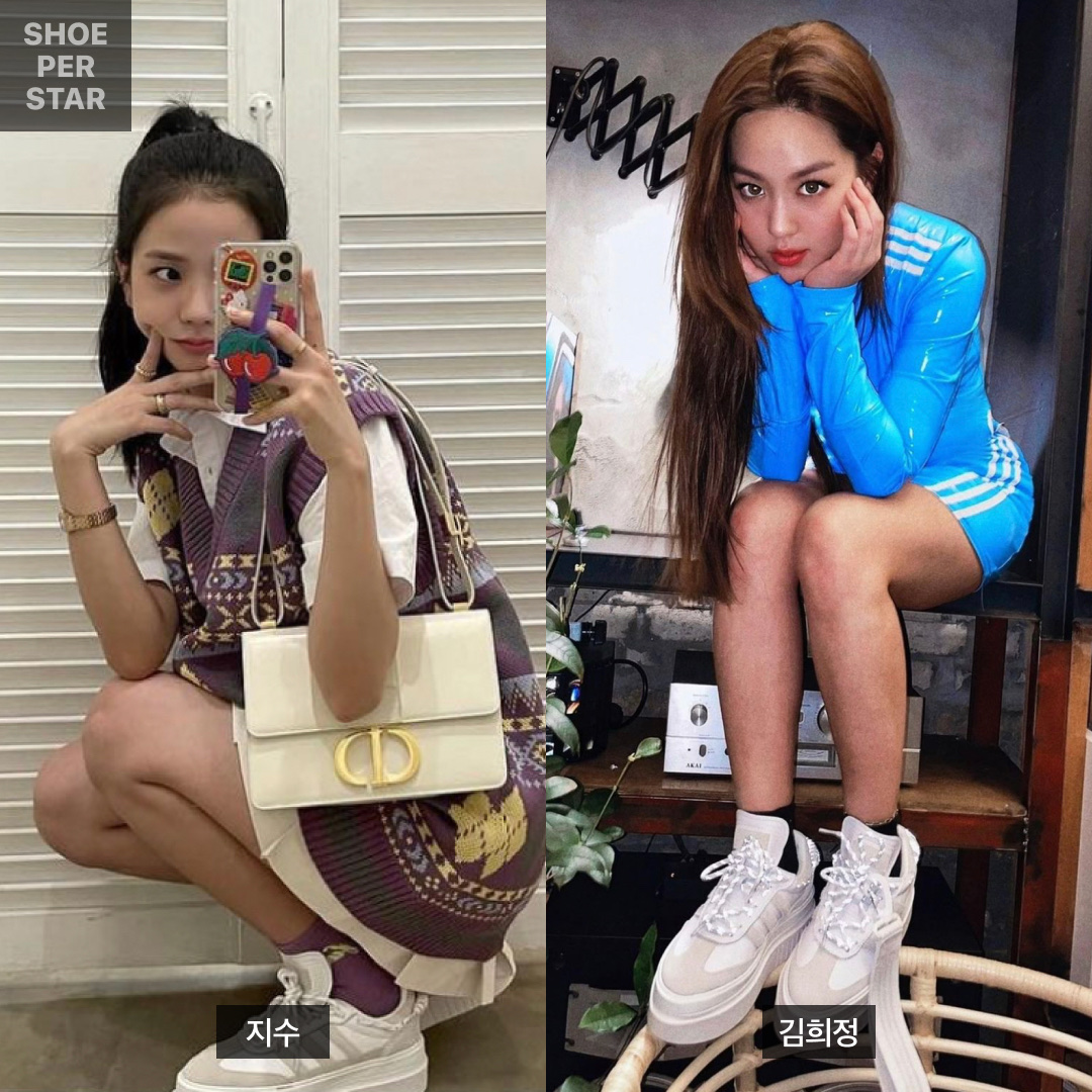 (W) Adidas x Beyonce Ivy Park Super Sleek 72 Icy Park 착용 스타일 - 1