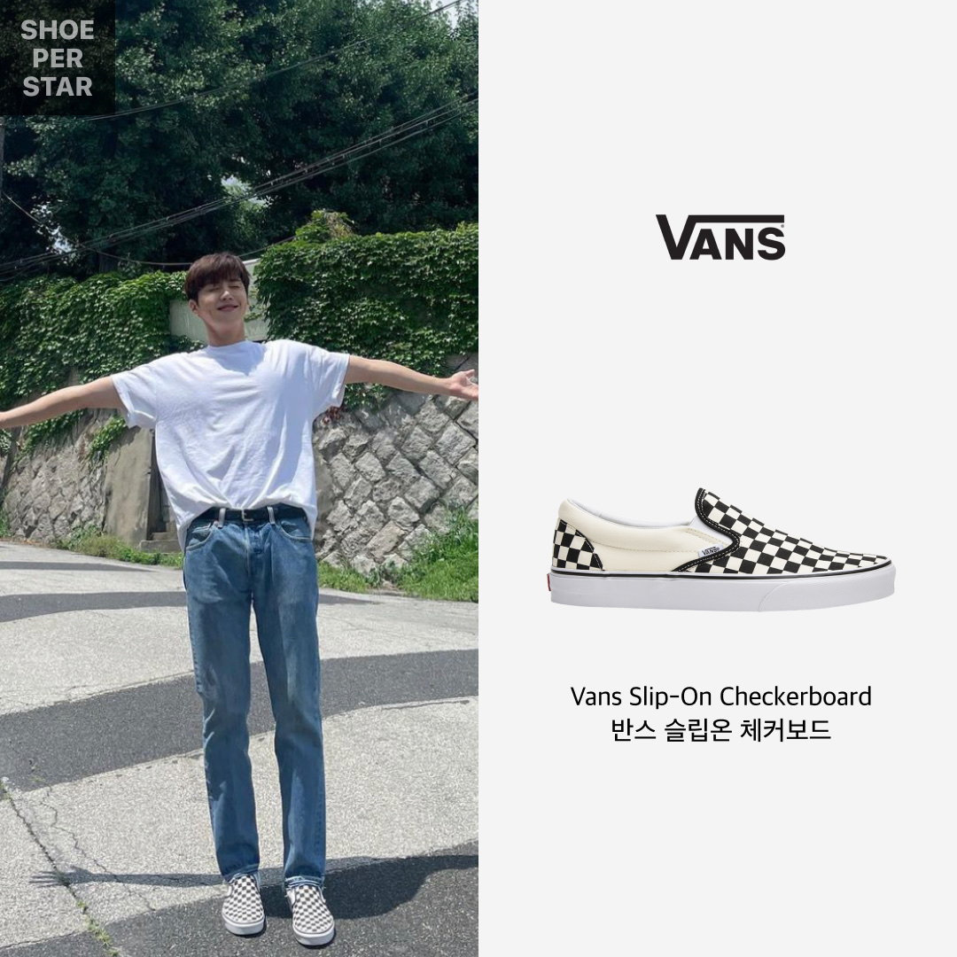 Vans Slip-On Checkerboard 착용 스타일 - 1