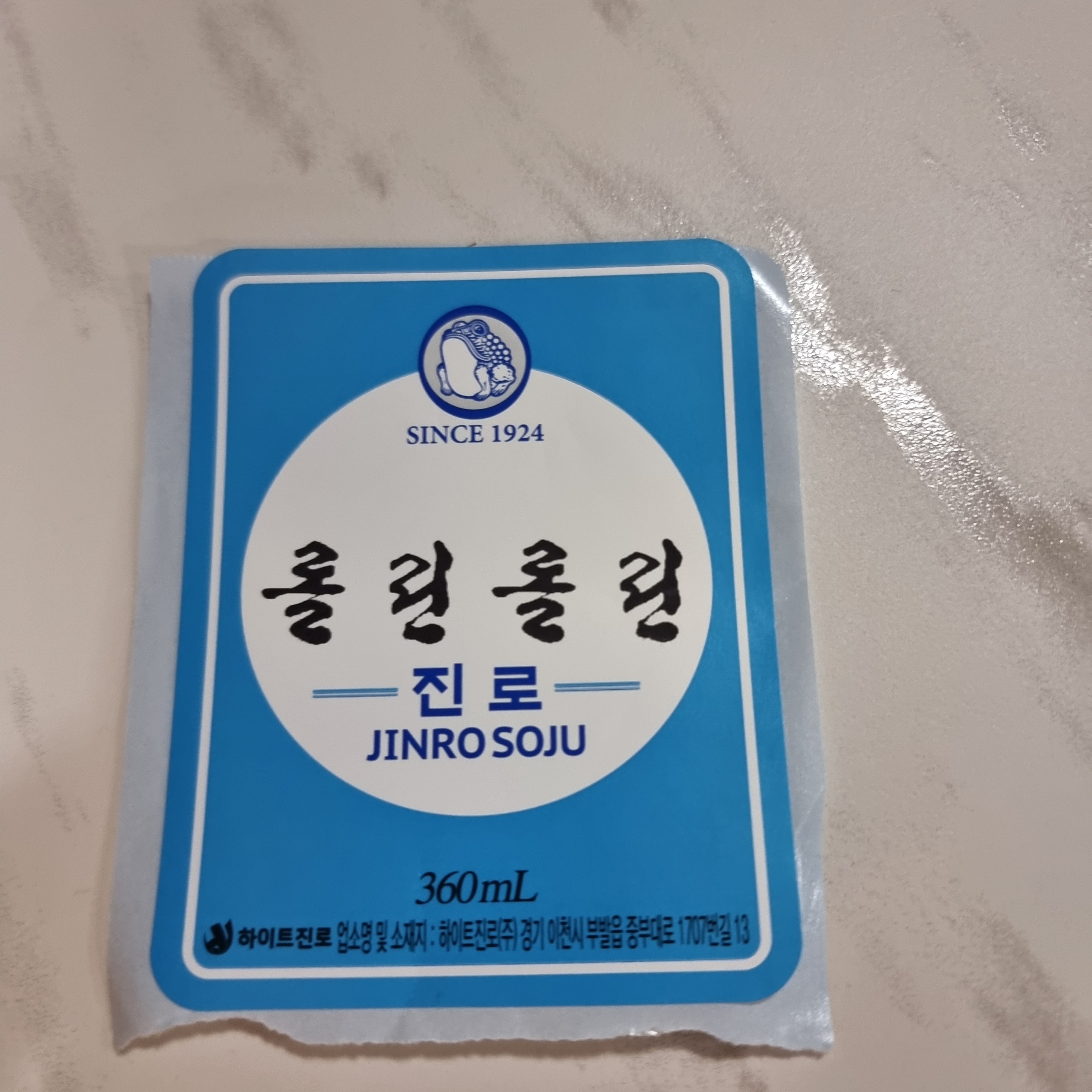 noxboom님의 스타일