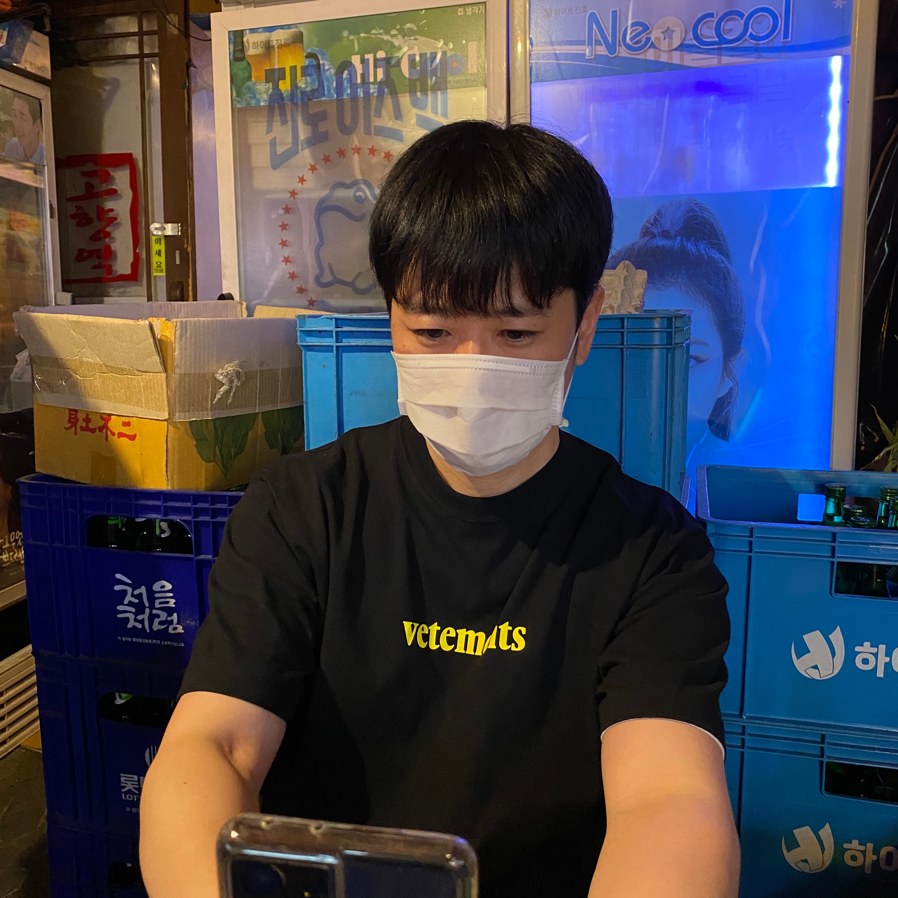 noxboom님의 스타일 - 1