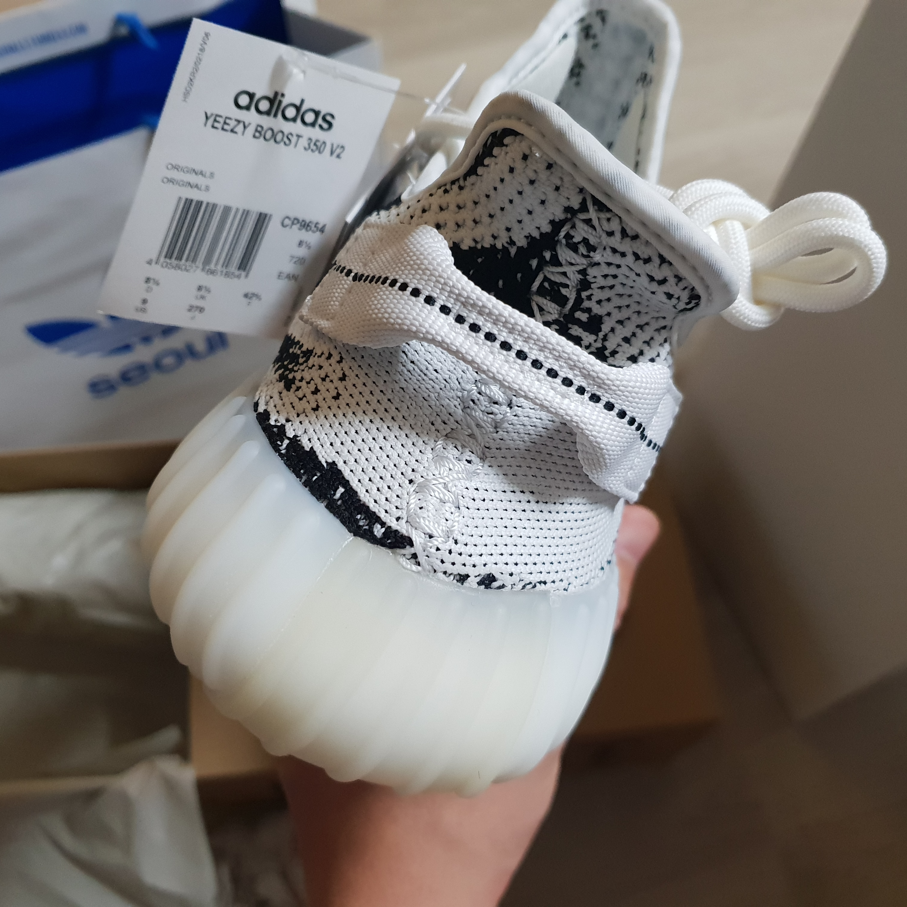 Adidas Yeezy Boost 350 V2 Zebra 2017/2019/2020 착용 스타일 - 3