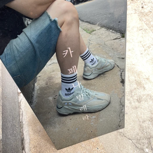스타일 카드