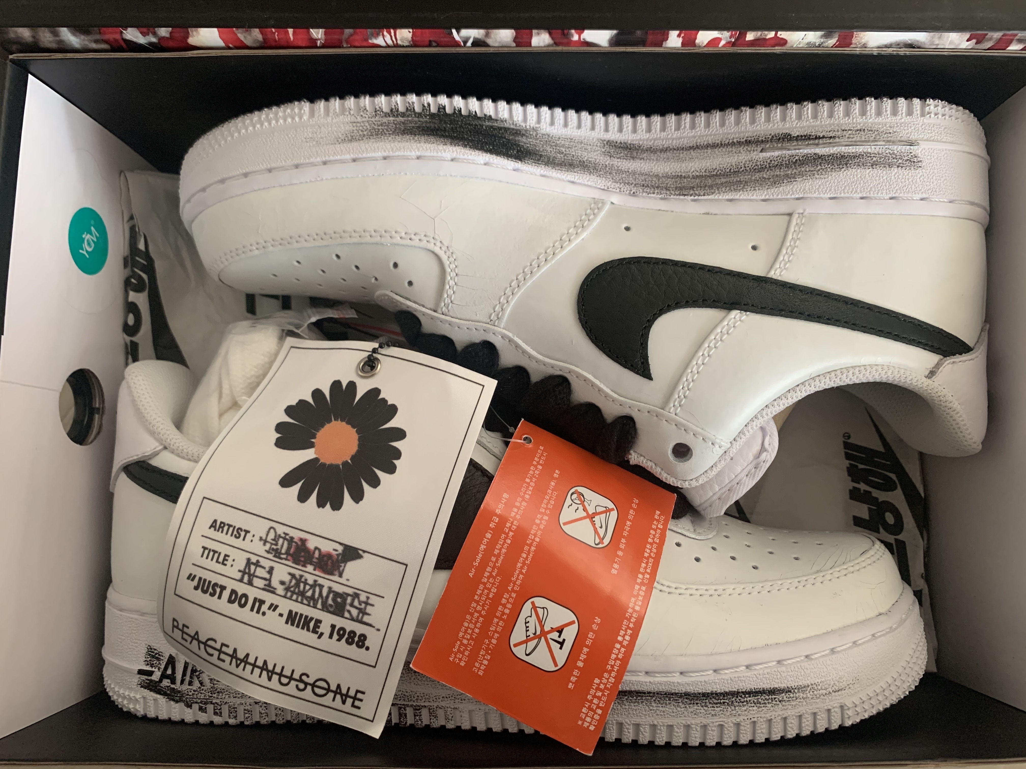 Nike x Peaceminusone Air Force 1 Low Para-Noise 2.0 착용 스타일