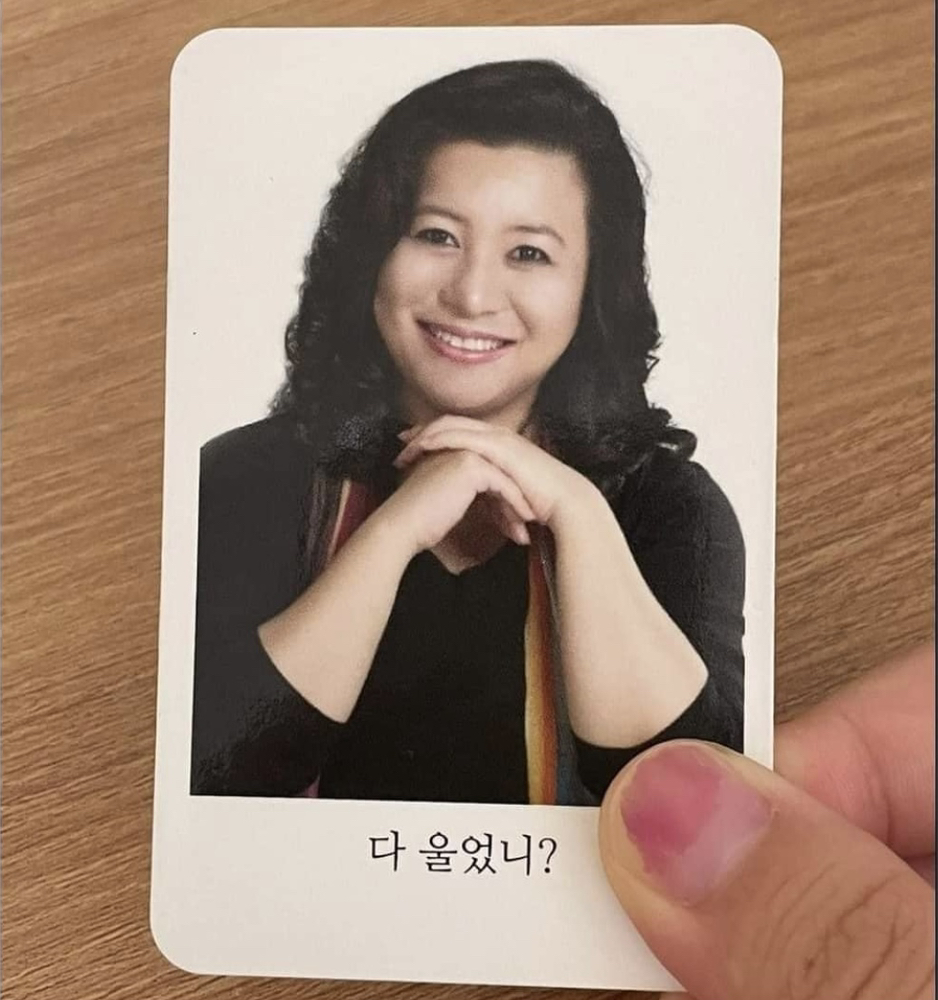 KREAM 프로필 이미지