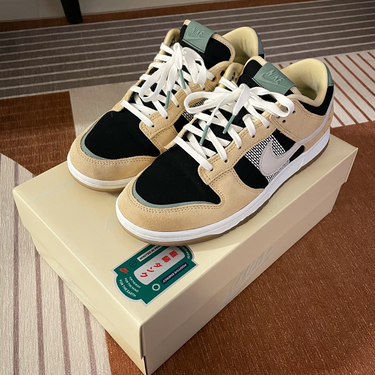 Nike Dunk Low Rooted In Peace 착용 스타일 - 3