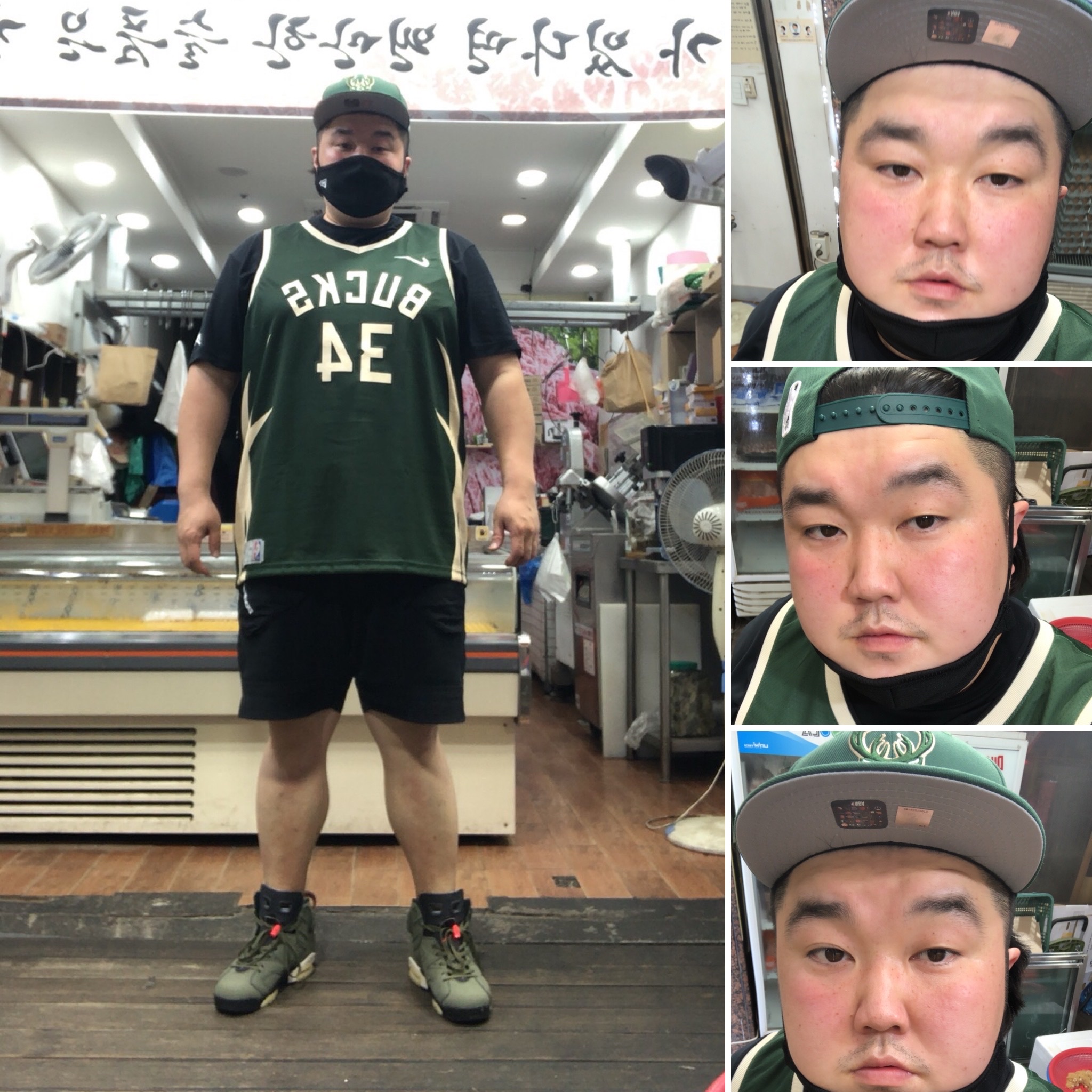 Jordan 6 x Travis Scott Retro Olive 착용 스타일