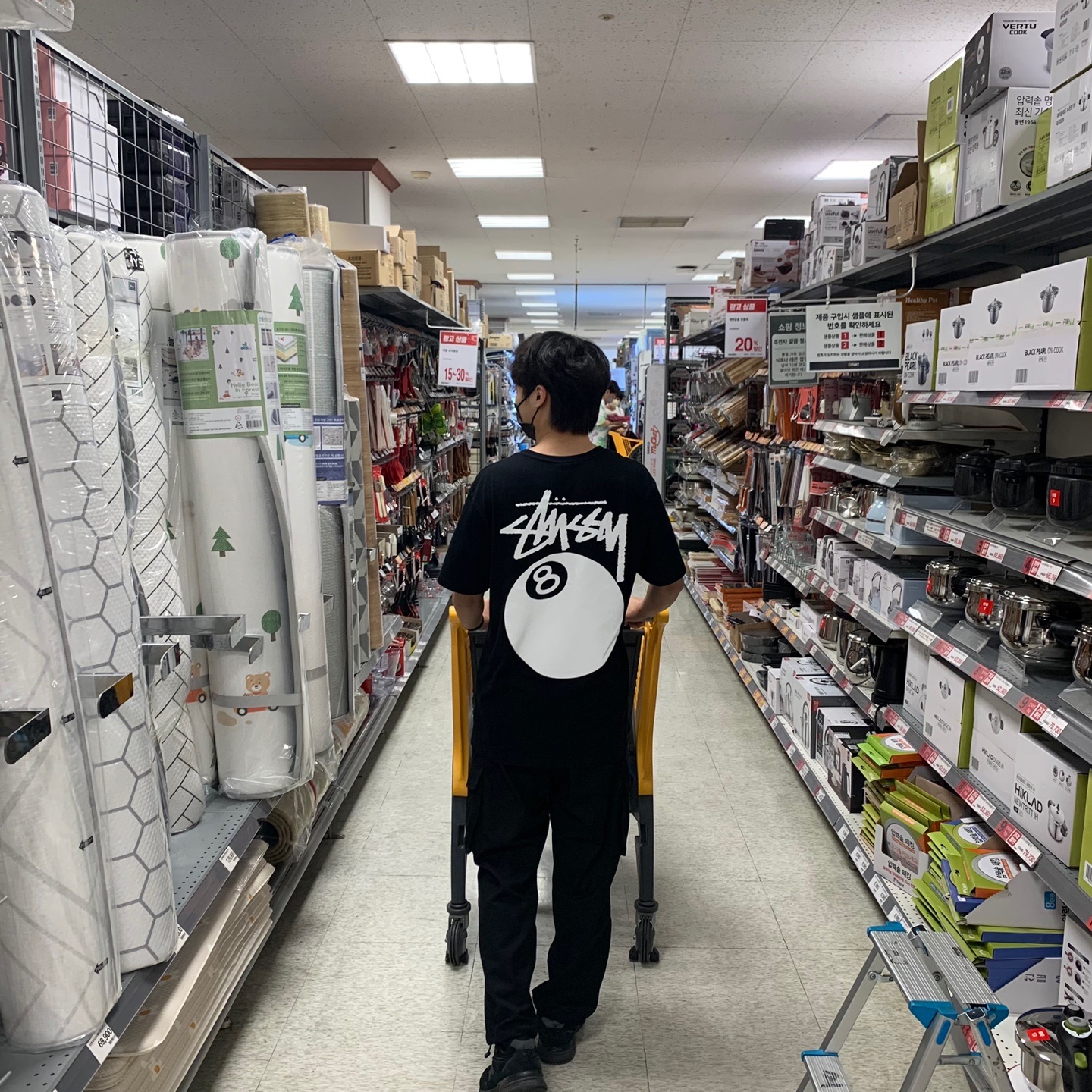 Stussy 8 Ball T-Shirt Black - 21SS 착용 스타일