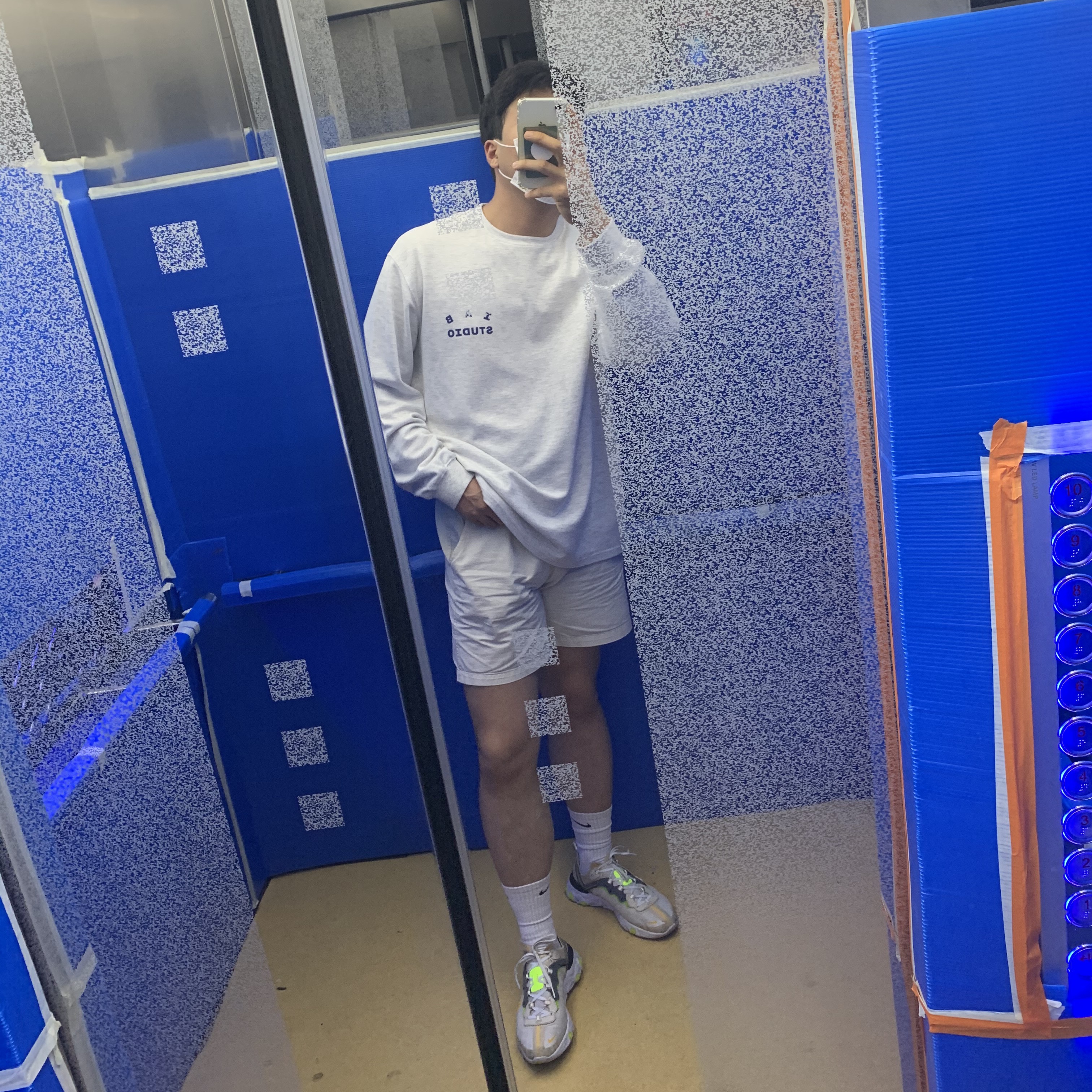 IAB Studio Long Sleeve Light Gray, Nike React Element 87 Light Orewood Brown 착용 스타일