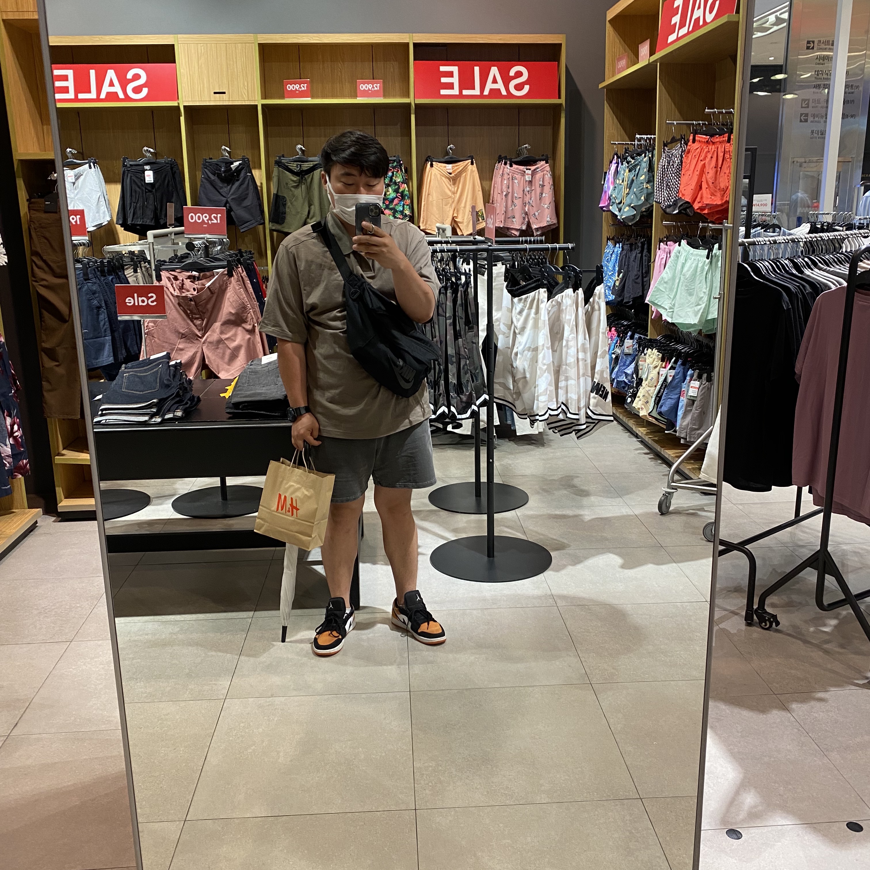 Essentials Short Sleeve Polo Taupe - 21SS, Jordan 1 Low Shattered Backboard 착용 스타일 - 3