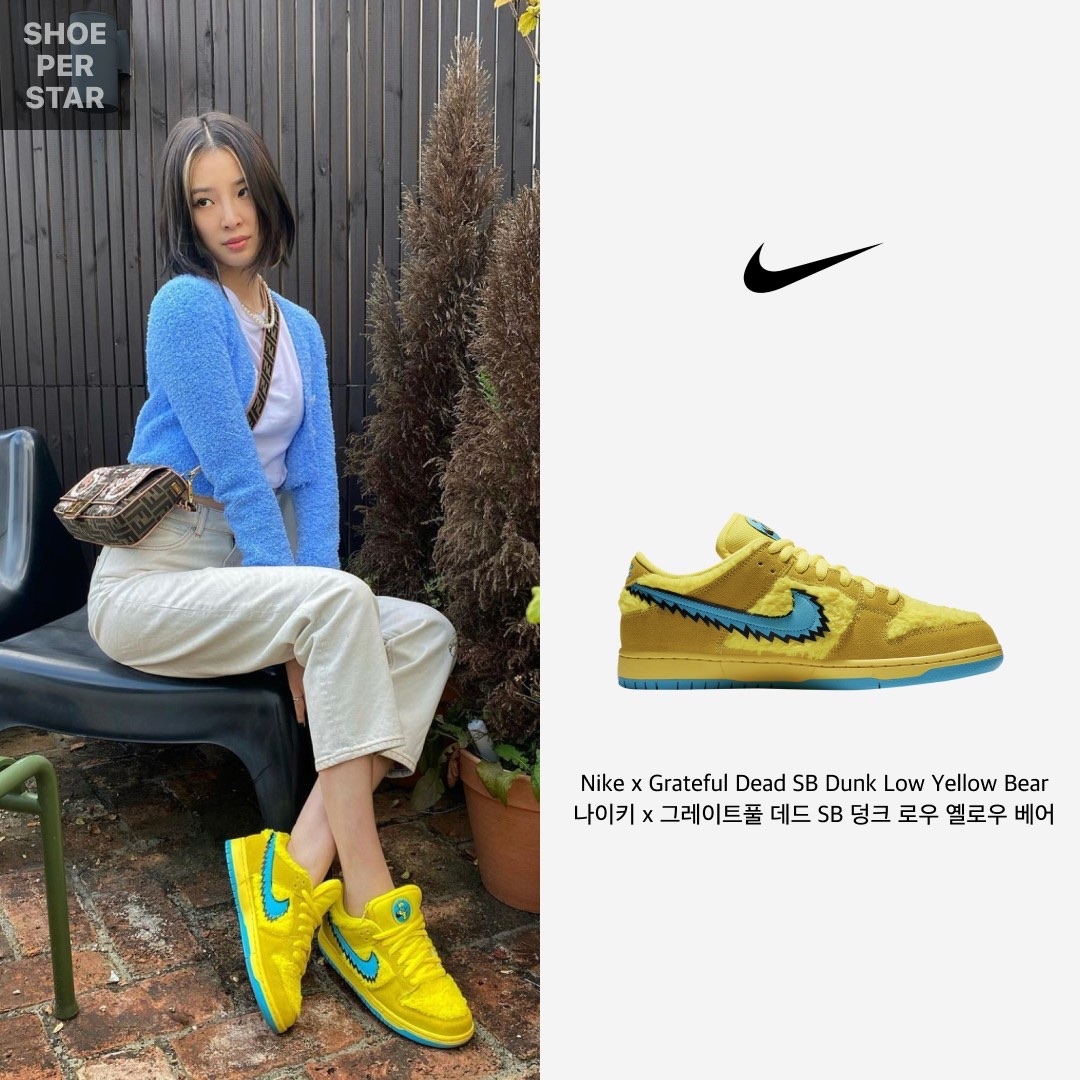 Nike x Peaceminusone Air Force 1 Low Para-Noise 2.0, (W) Nike Dunk Low Photon Dust 착용 스타일 - 4