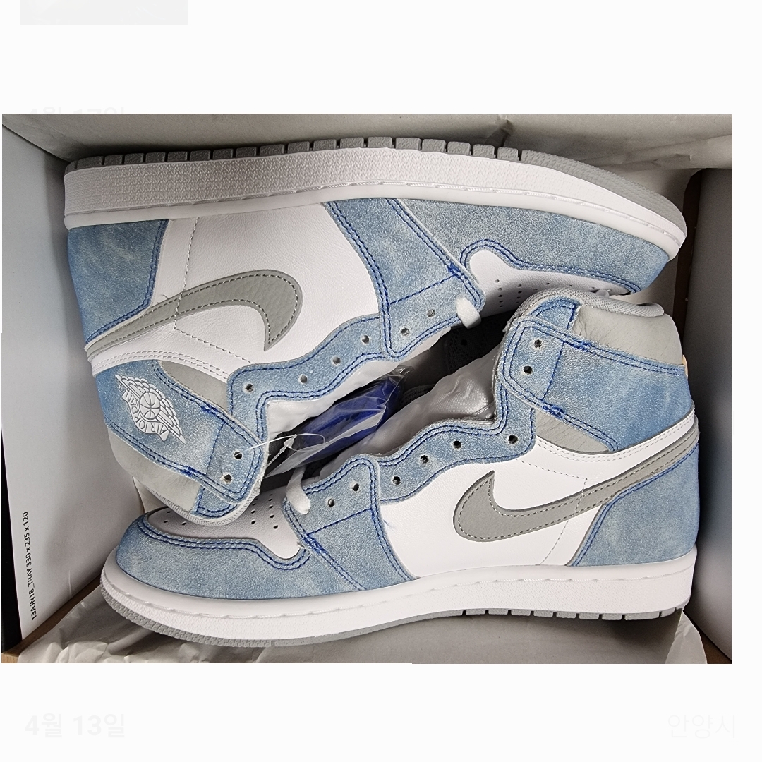 Jordan 1 Retro High OG Hyper Royal, (GS) Jordan 1 Retro High OG Hyper Royal 착용 스타일