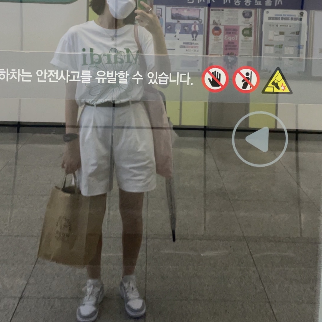 (W) Jordan 1 Low White Wolf Grey 착용 스타일
