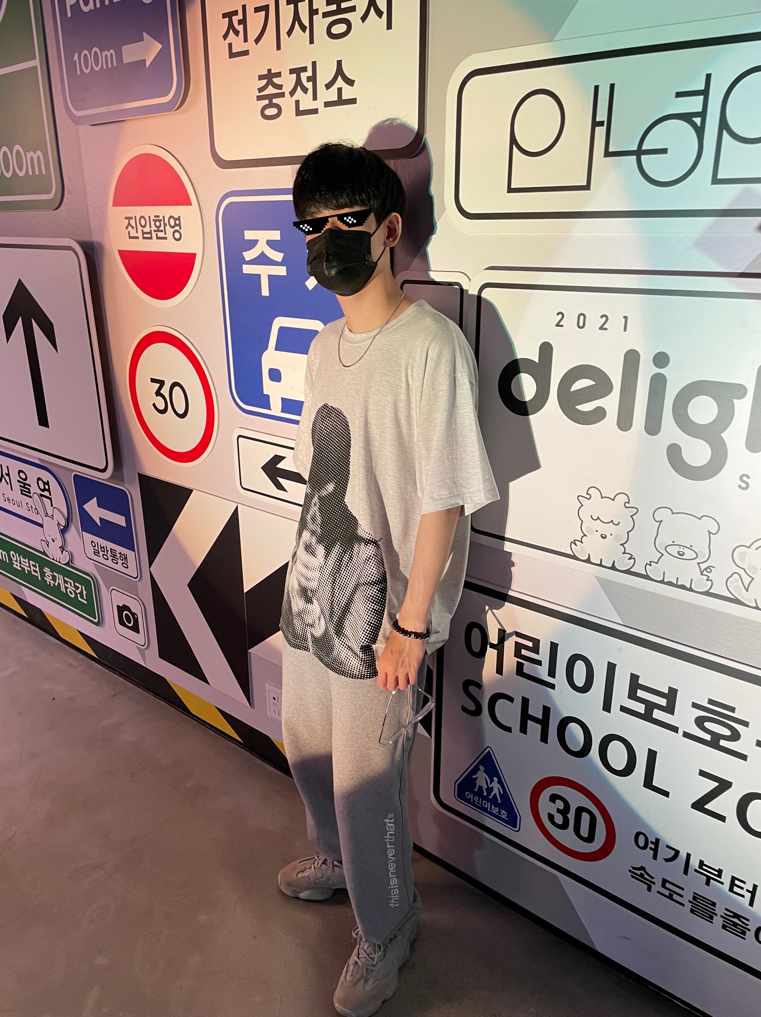 Adidas Yeezy 500 Salt 착용 스타일