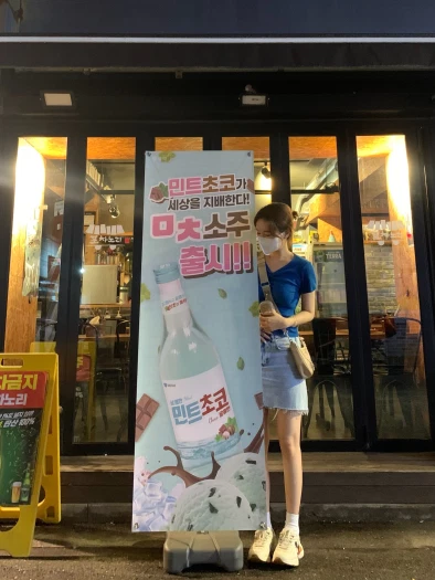 스타일 카드