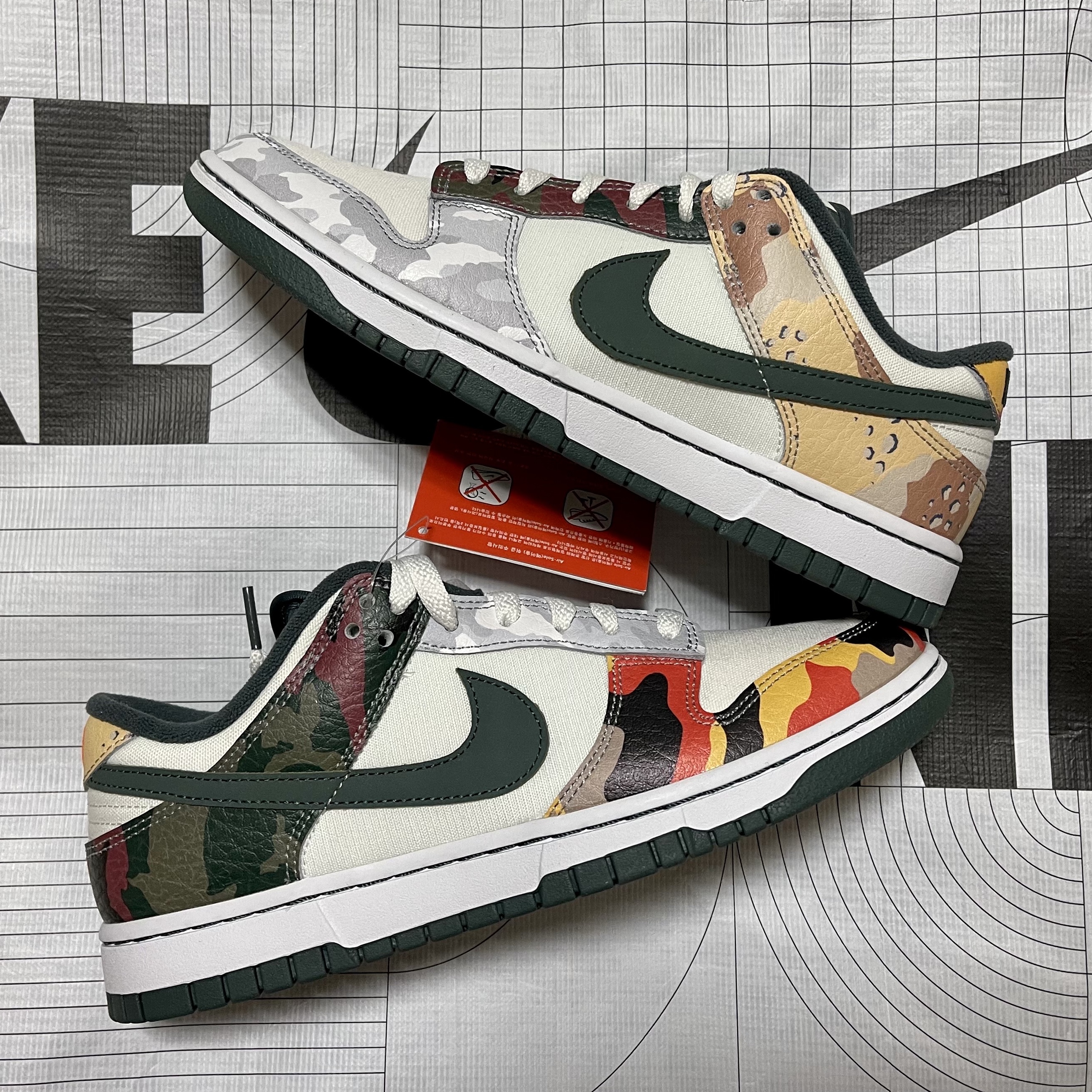 Nike Dunk Low SE Sail Multi Camo 착용 스타일 - 1