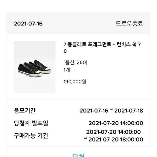 스타일 카드