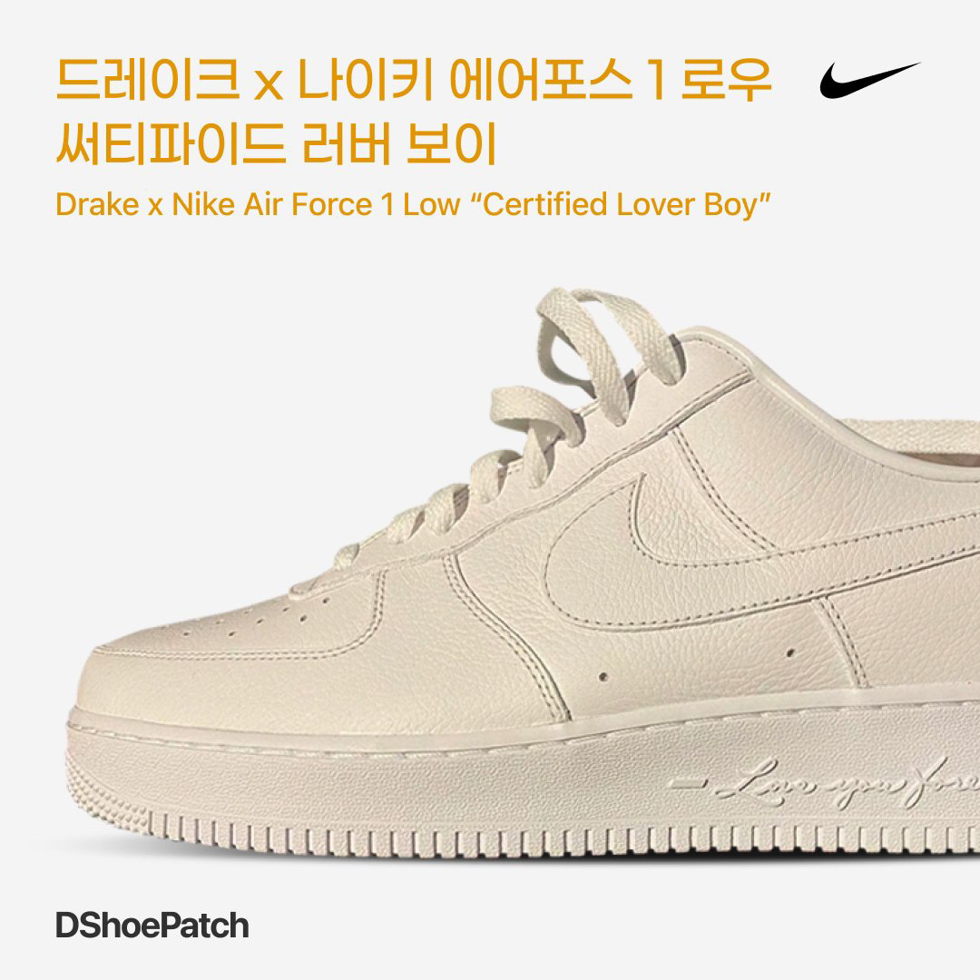 Nike Air Force 1 '07 Low White 착용 스타일 - 1
