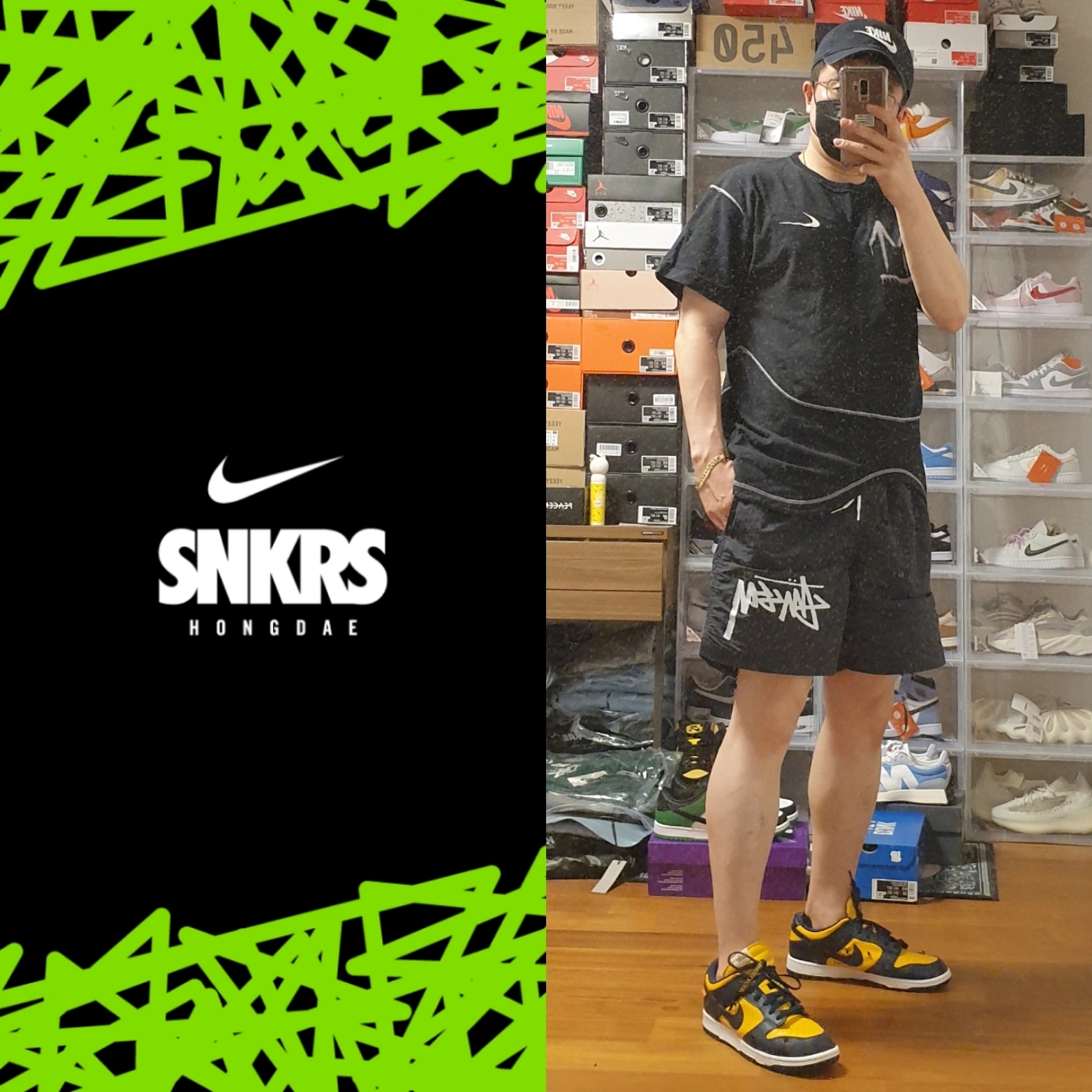 Nike x Off-White NRG RU Short Sleeve T-Shirt, Nike x Off-White Dunk Low University Gold Midnight Navy 착용 스타일 - 1