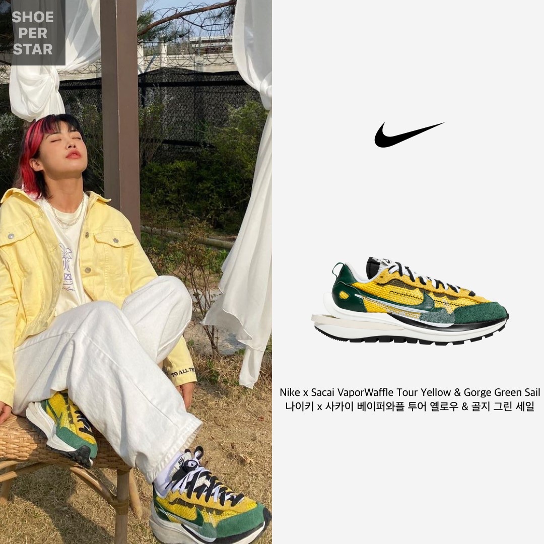 Nike x Sacai VaporWaffle Tour Yellow & Gorge Green Sail, Nike x Off-White Dunk Low Pine Green 착용 스타일 - 2