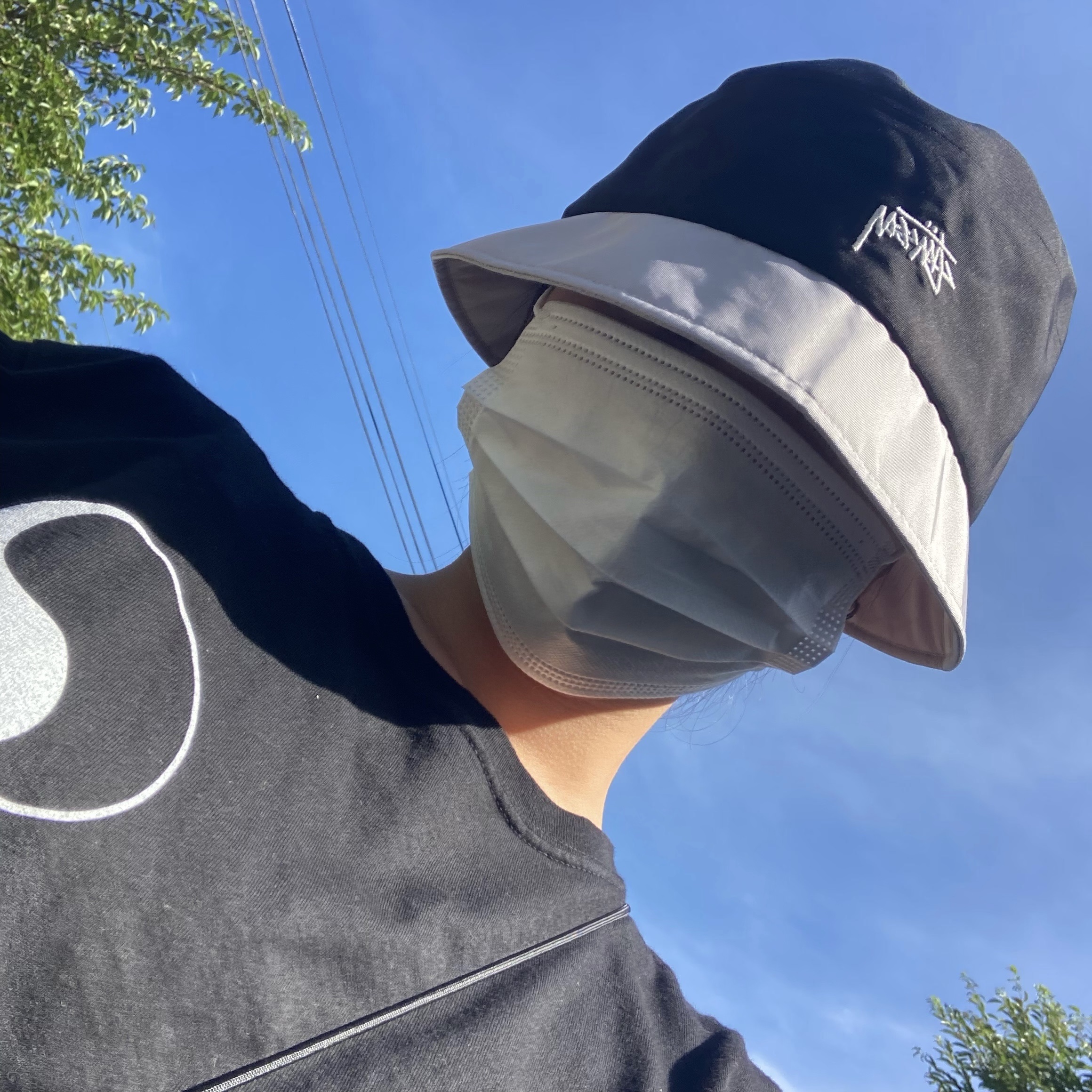 Stussy x Our Legacy Ying Yang Pig. Dyed T-Shirt Black 착용 스타일