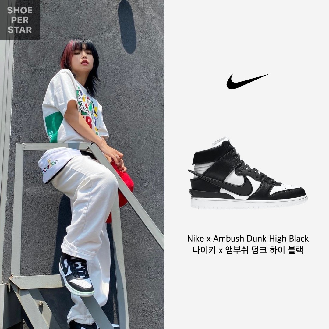 Nike x Sacai VaporWaffle Tour Yellow & Gorge Green Sail, Nike x Off-White Dunk Low Pine Green 착용 스타일 - 4