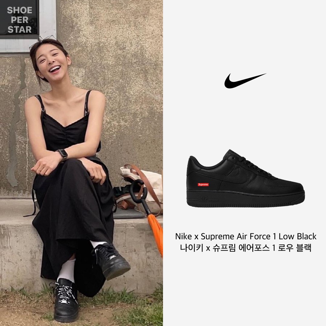 Nike x Stussy Benassi Slide Pine Green, Nike x Supreme Air Force 1 Low Black 착용 스타일 - 3
