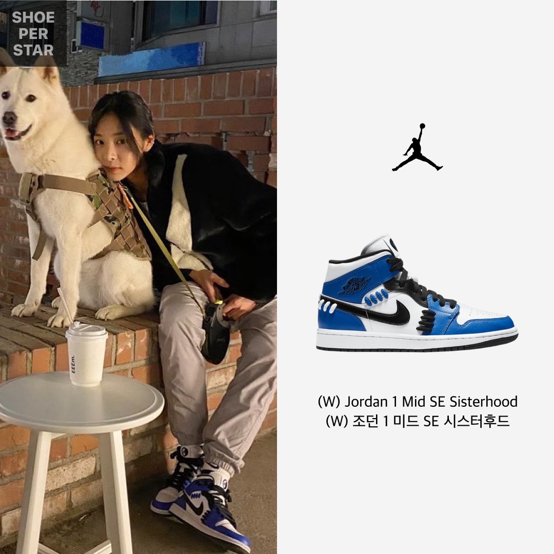 Nike x Stussy Benassi Slide Pine Green, Nike x Supreme Air Force 1 Low Black 착용 스타일 - 4