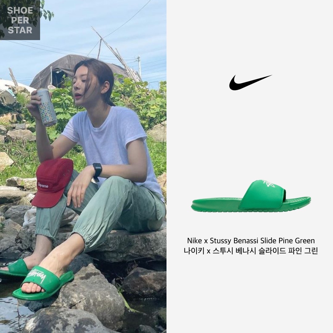 Nike x Stussy Benassi Slide Pine Green, Nike x Supreme Air Force 1 Low Black 착용 스타일 - 2