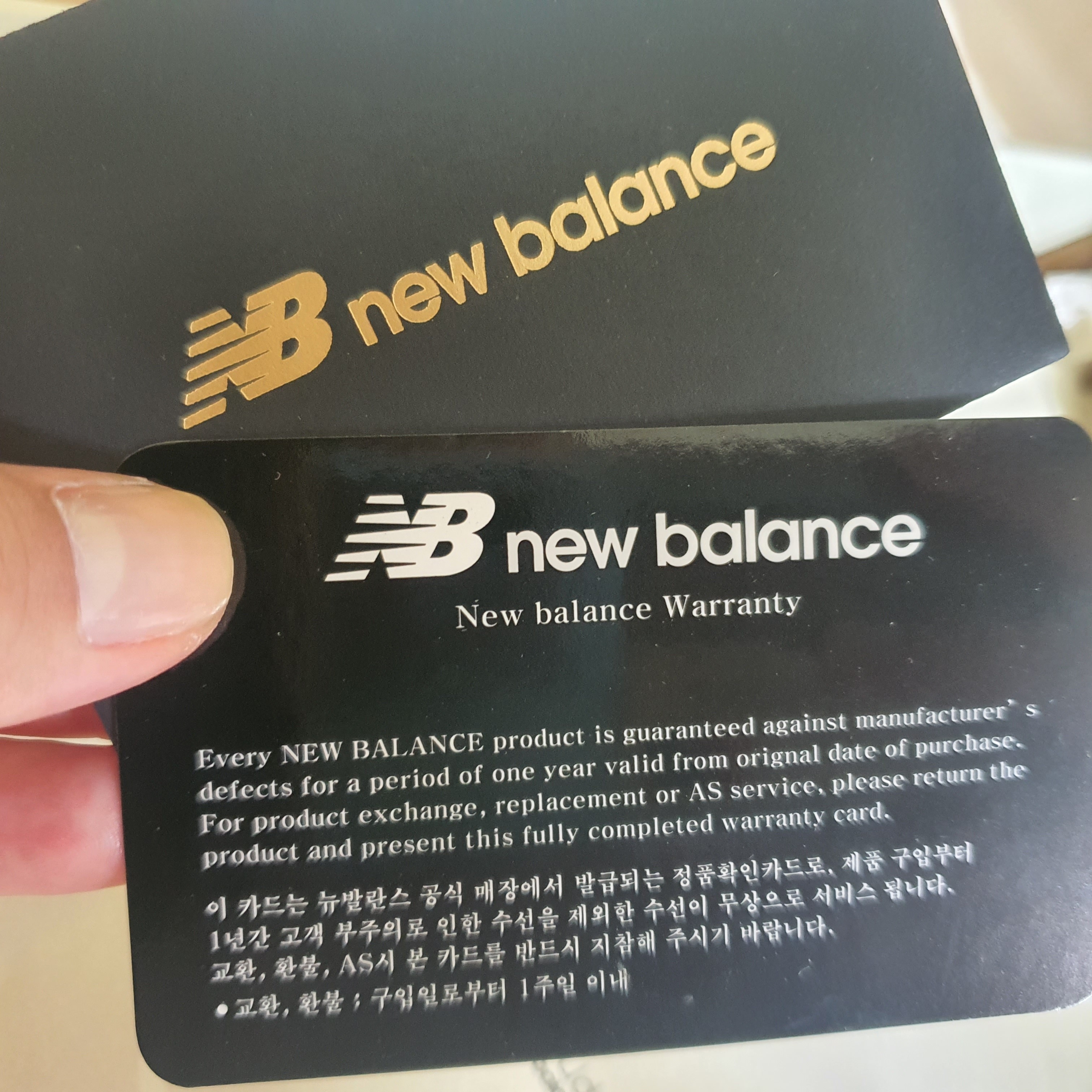 New Balance x Tokyo Design Studio 574 White Burgundy 착용 스타일 - 5